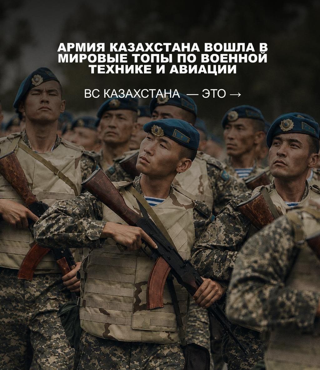 @Qazaqstan_live