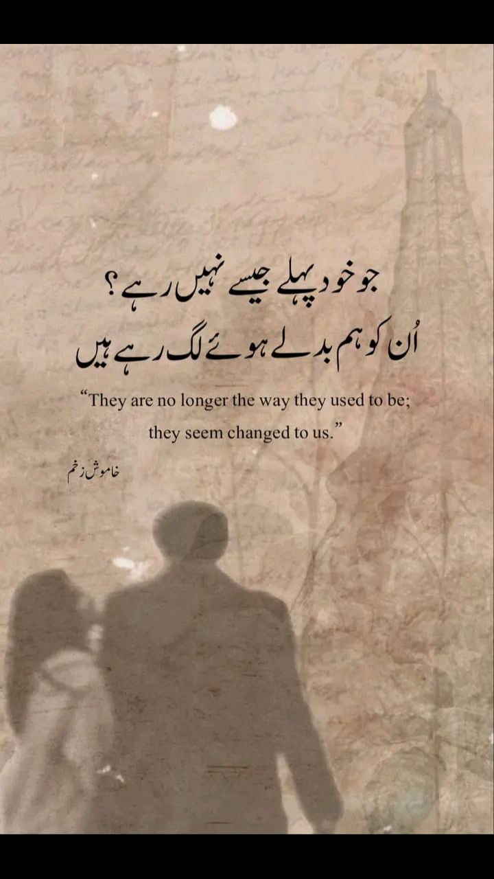 @Sado Bhai
