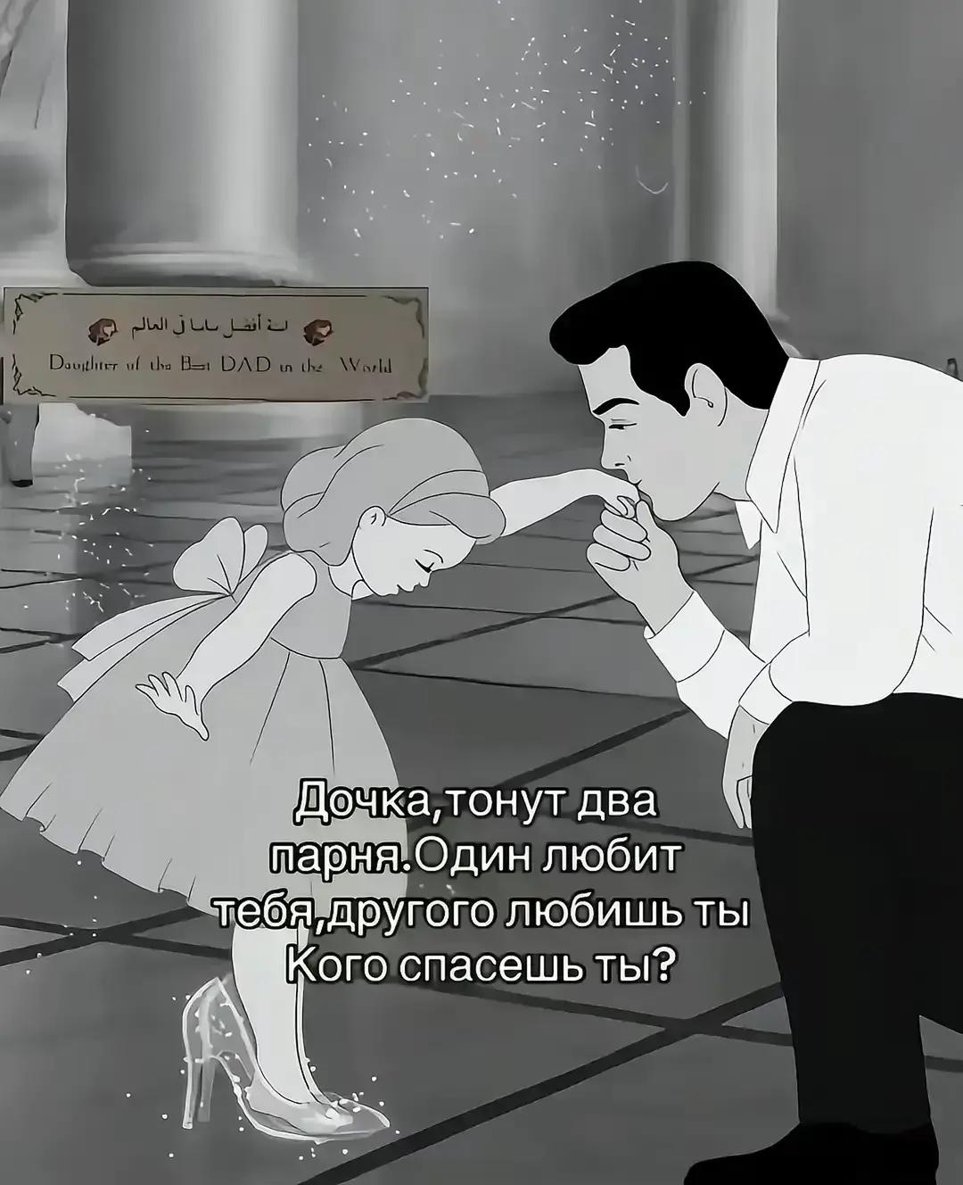 @𝖙𝖛𝖔𝖞 𝖈𝖞𝖌𝖆𝖓.