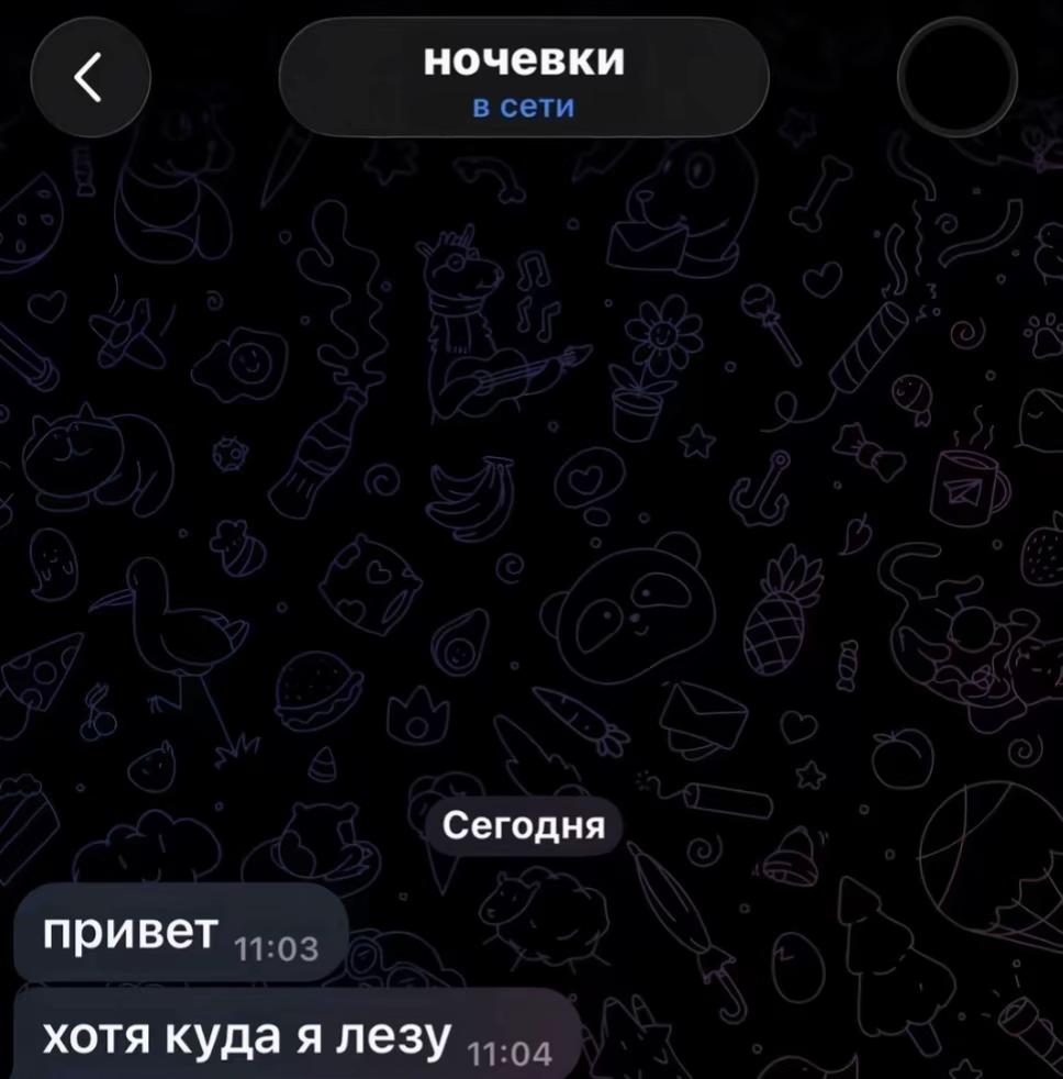 @m