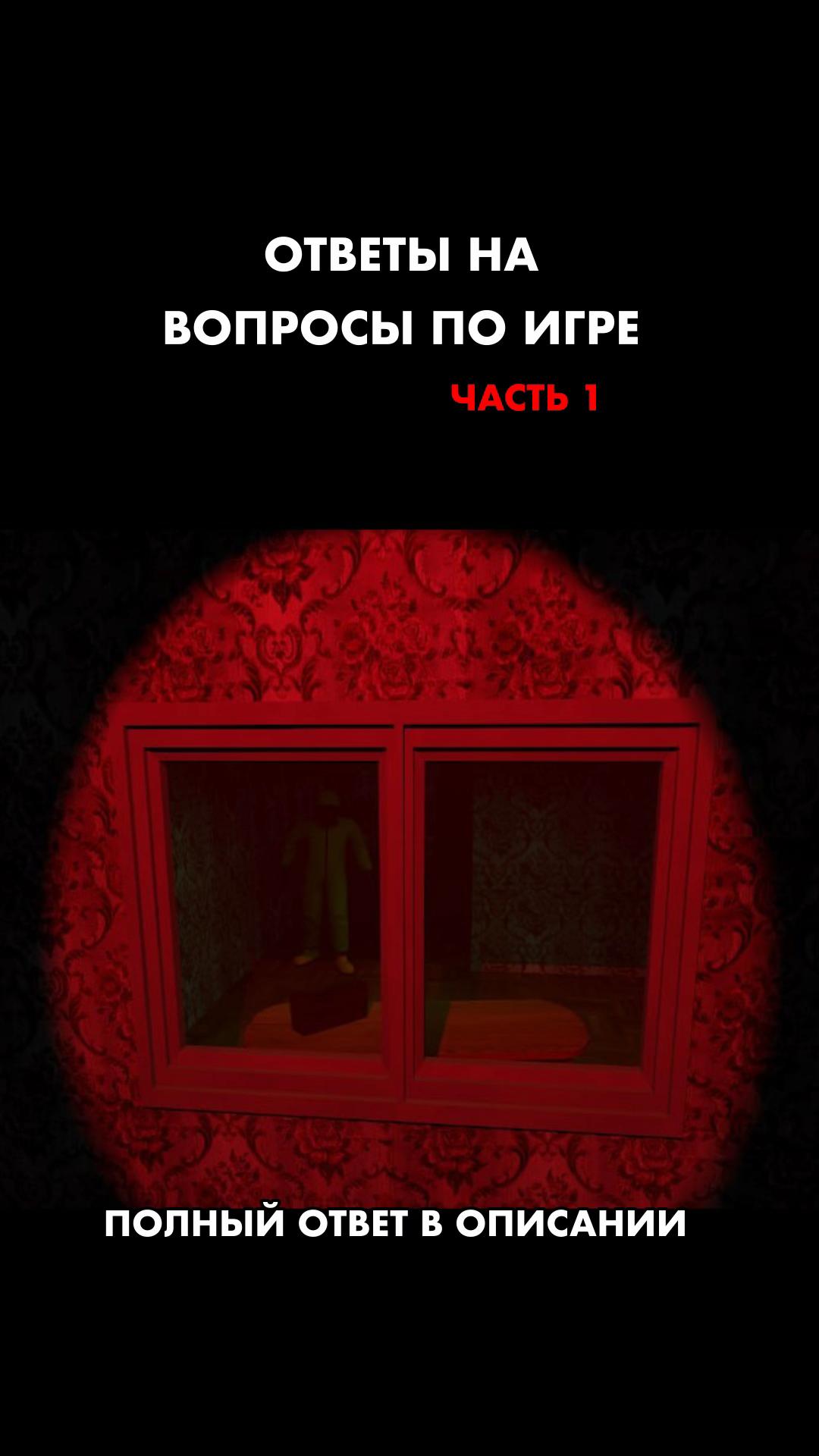 @ТГК: nullplacegame