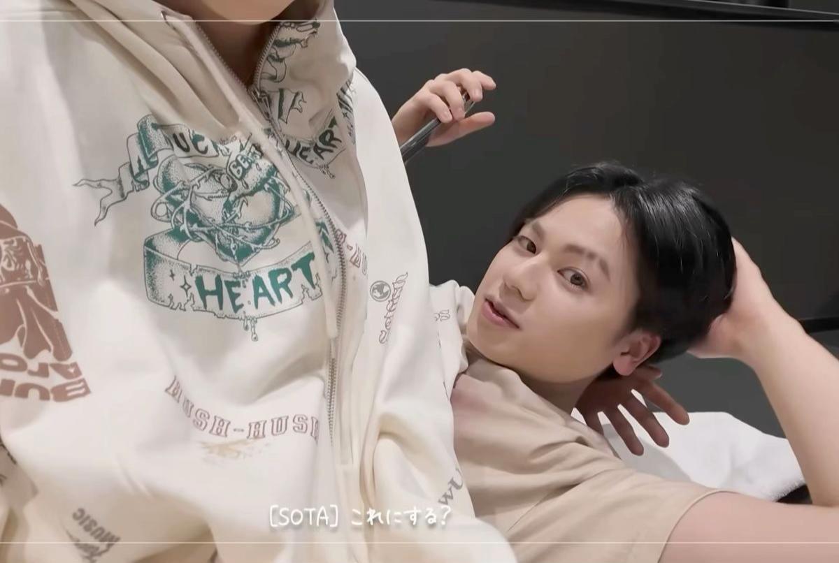@美愛