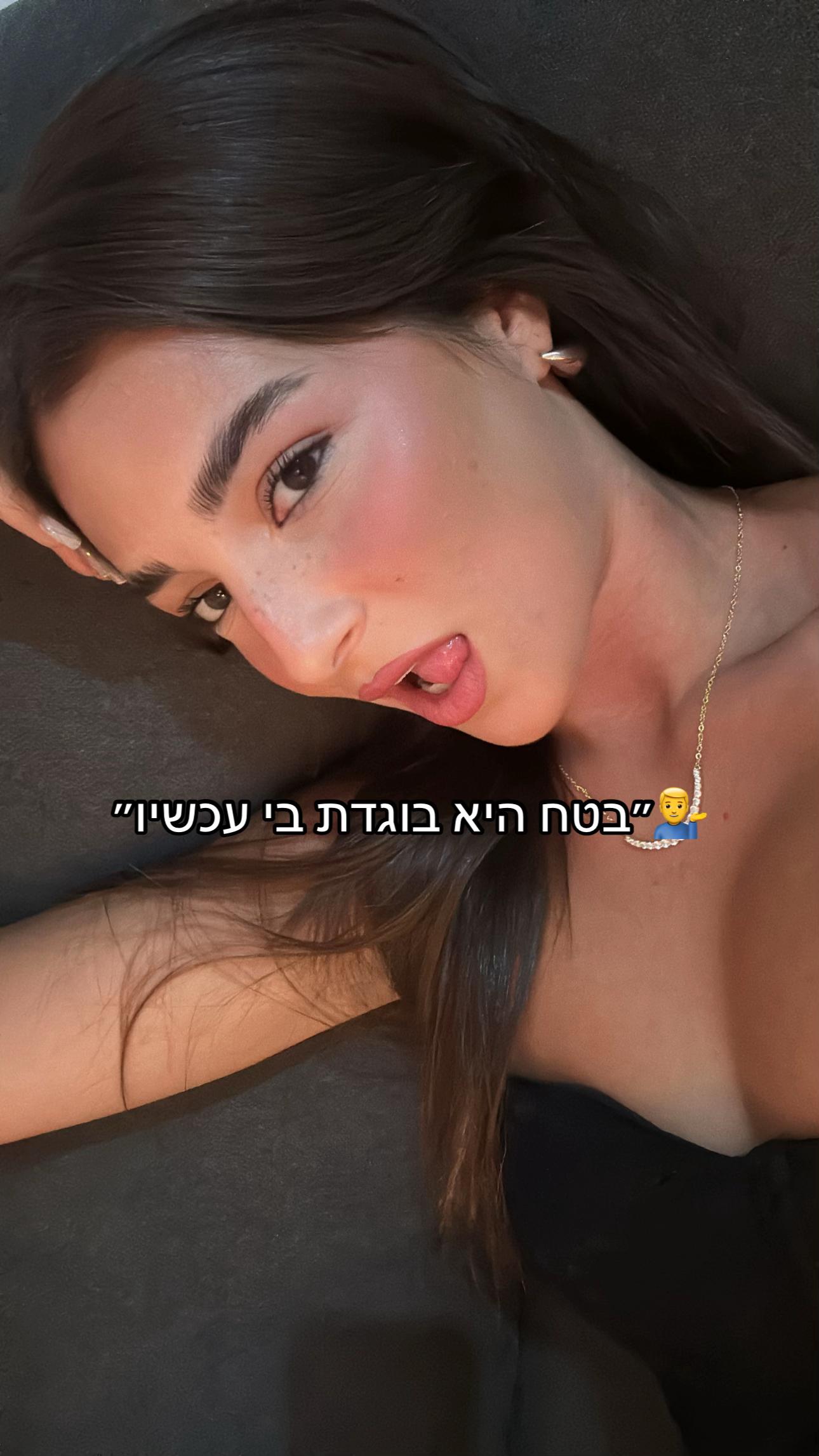 @Roni_zvuluni ๐๏ธโ๏ธ