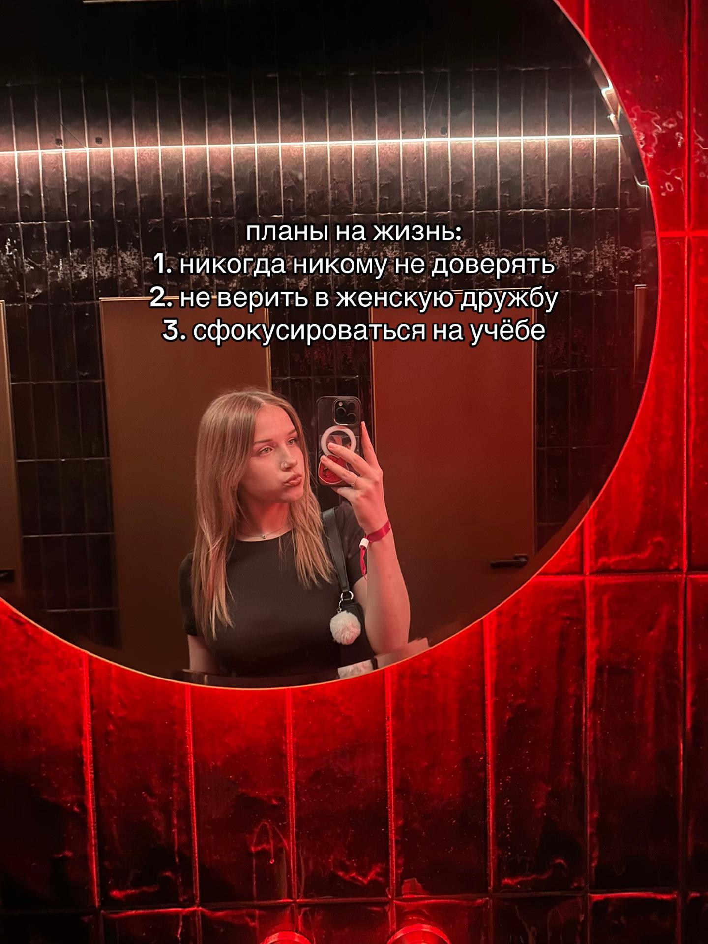@котик