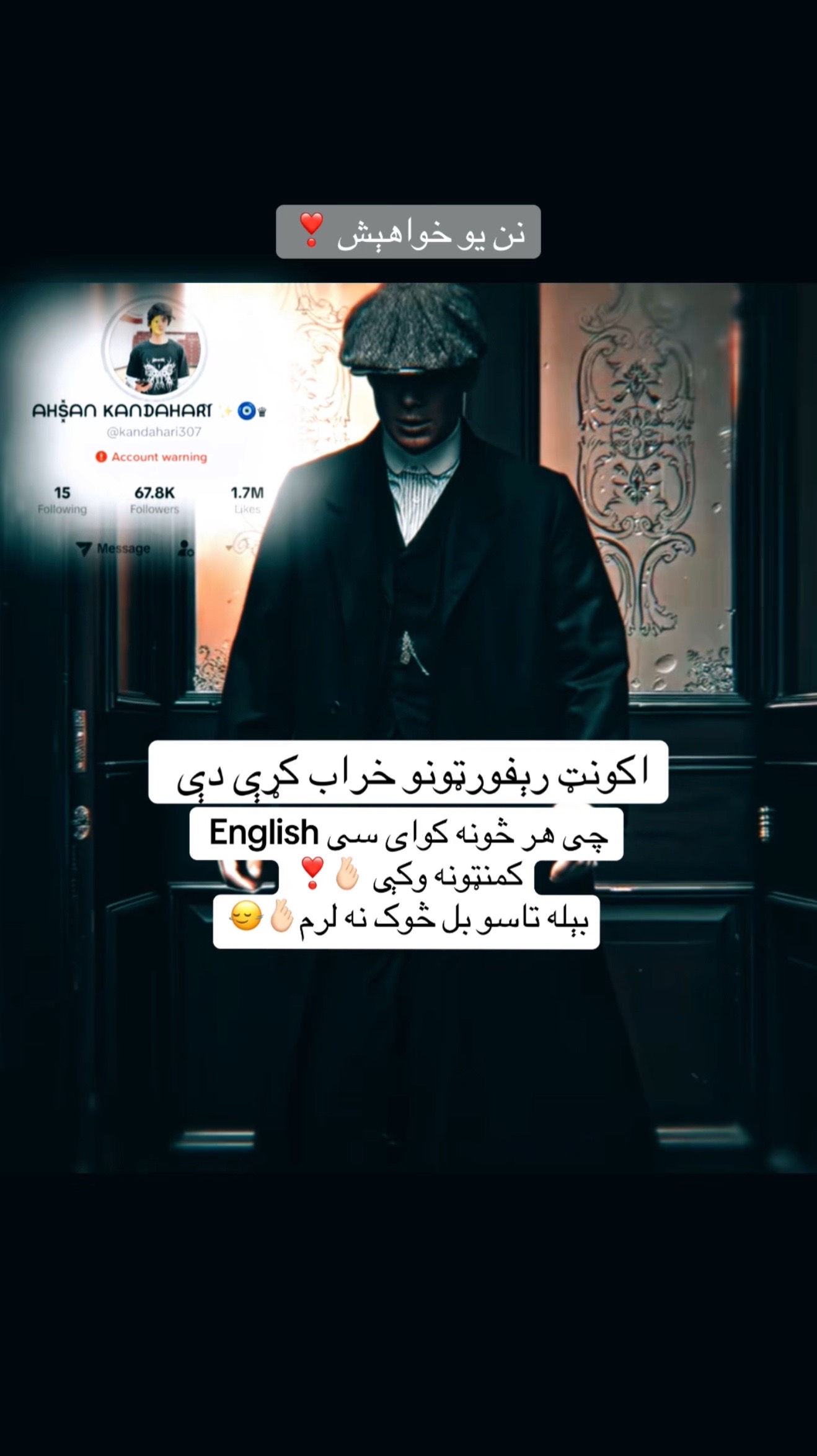 @ᗩᕼS͓̽ᗩᑎ KᗩᑎᗪᗩᕼᗩᖇIོ ✨🧿♛