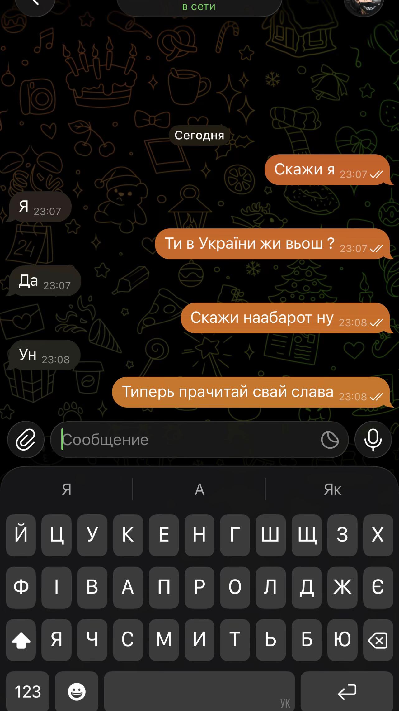 @Мілана❤️🖤❤️🖤