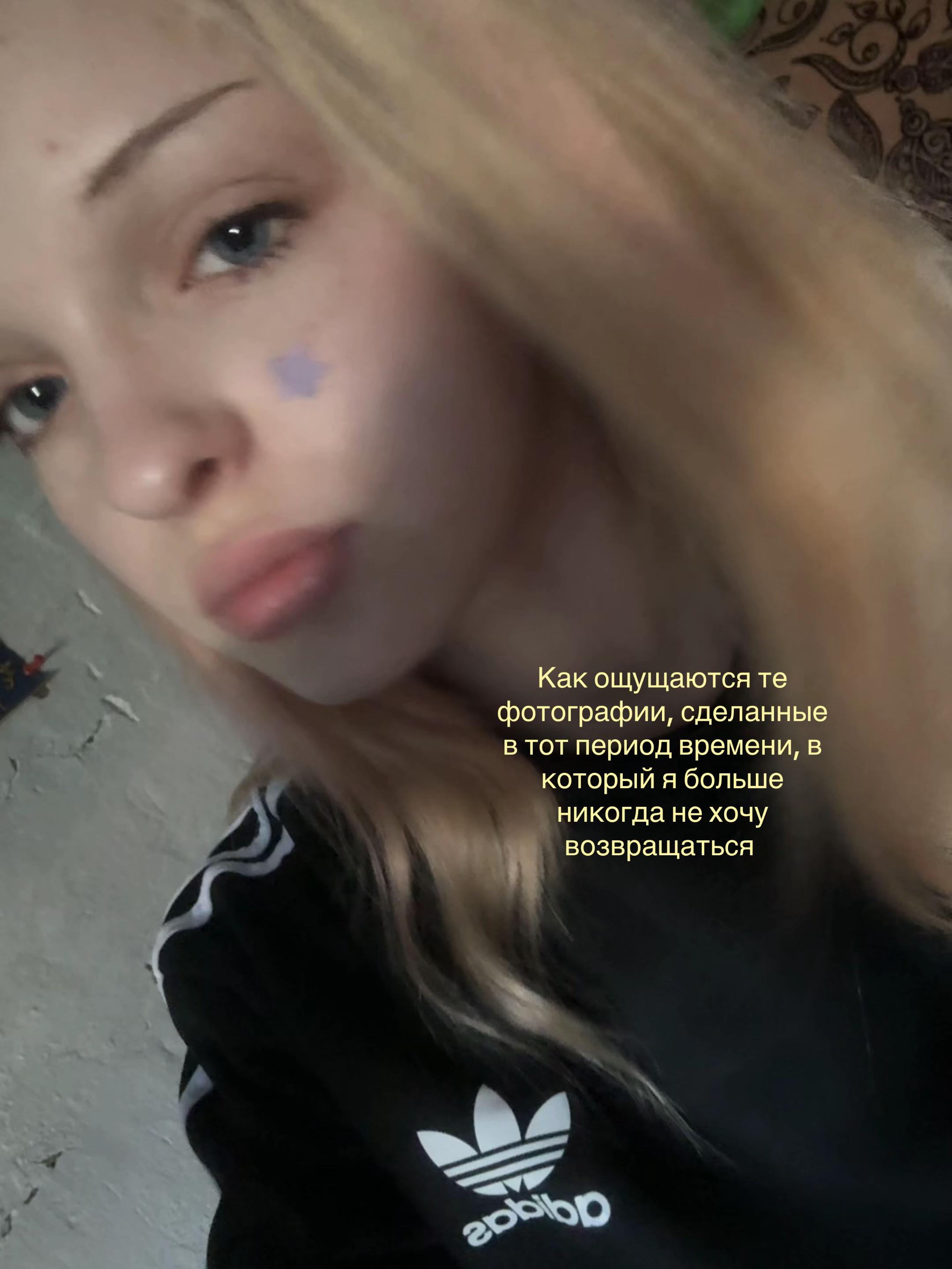 @Misovli