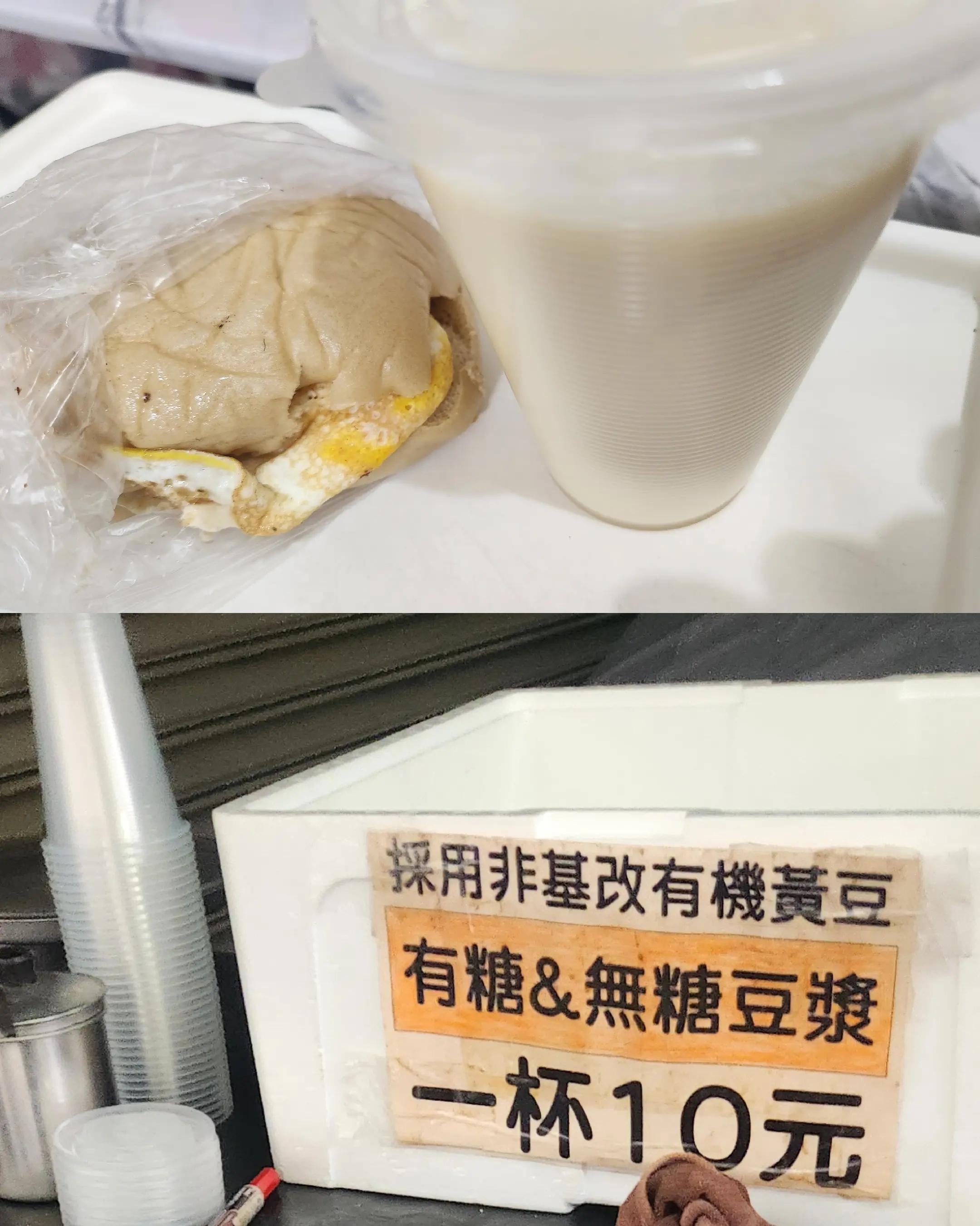 @Miracle❤️王幼幼