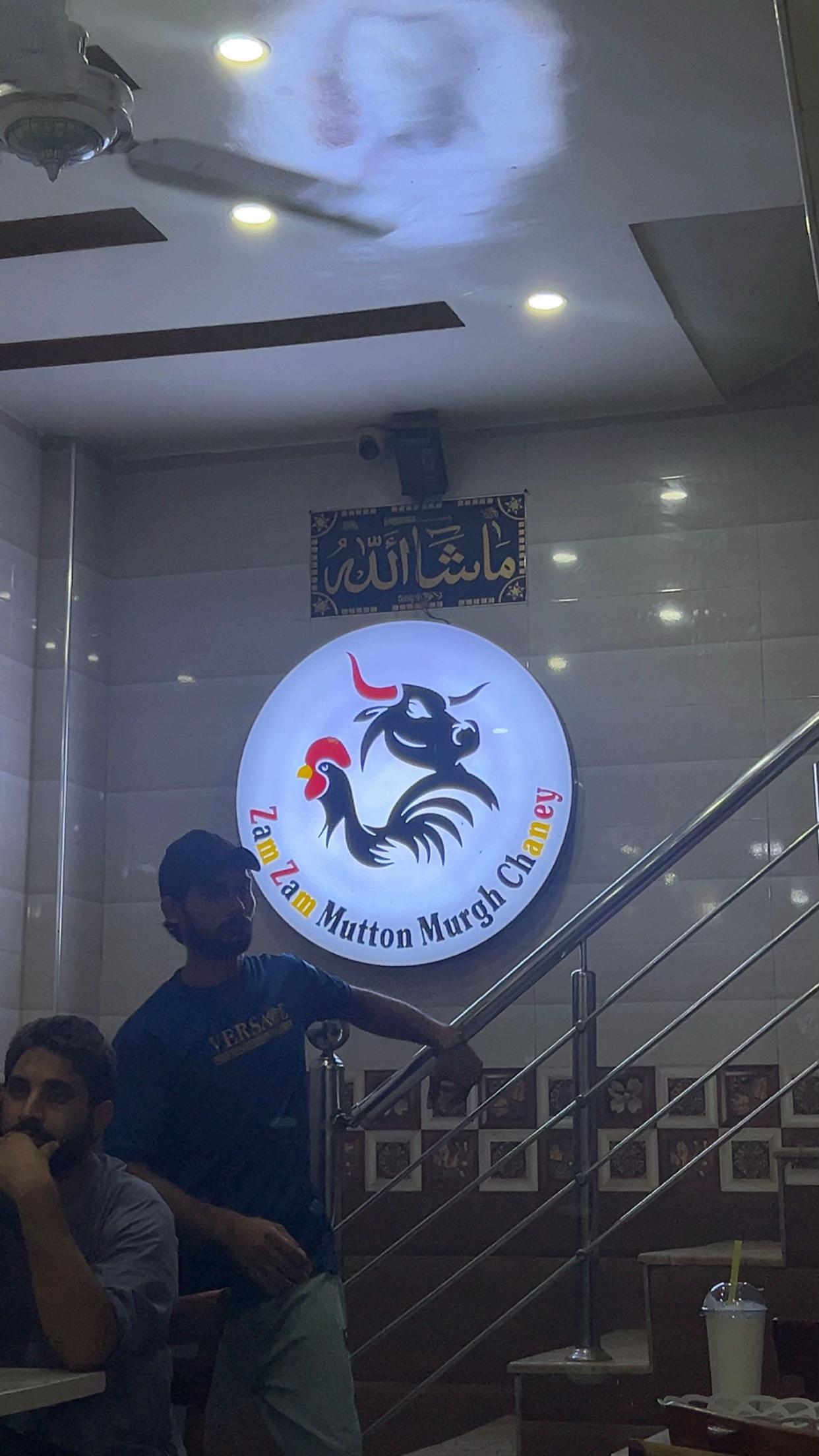 @ChUzA🐣🇲🇾