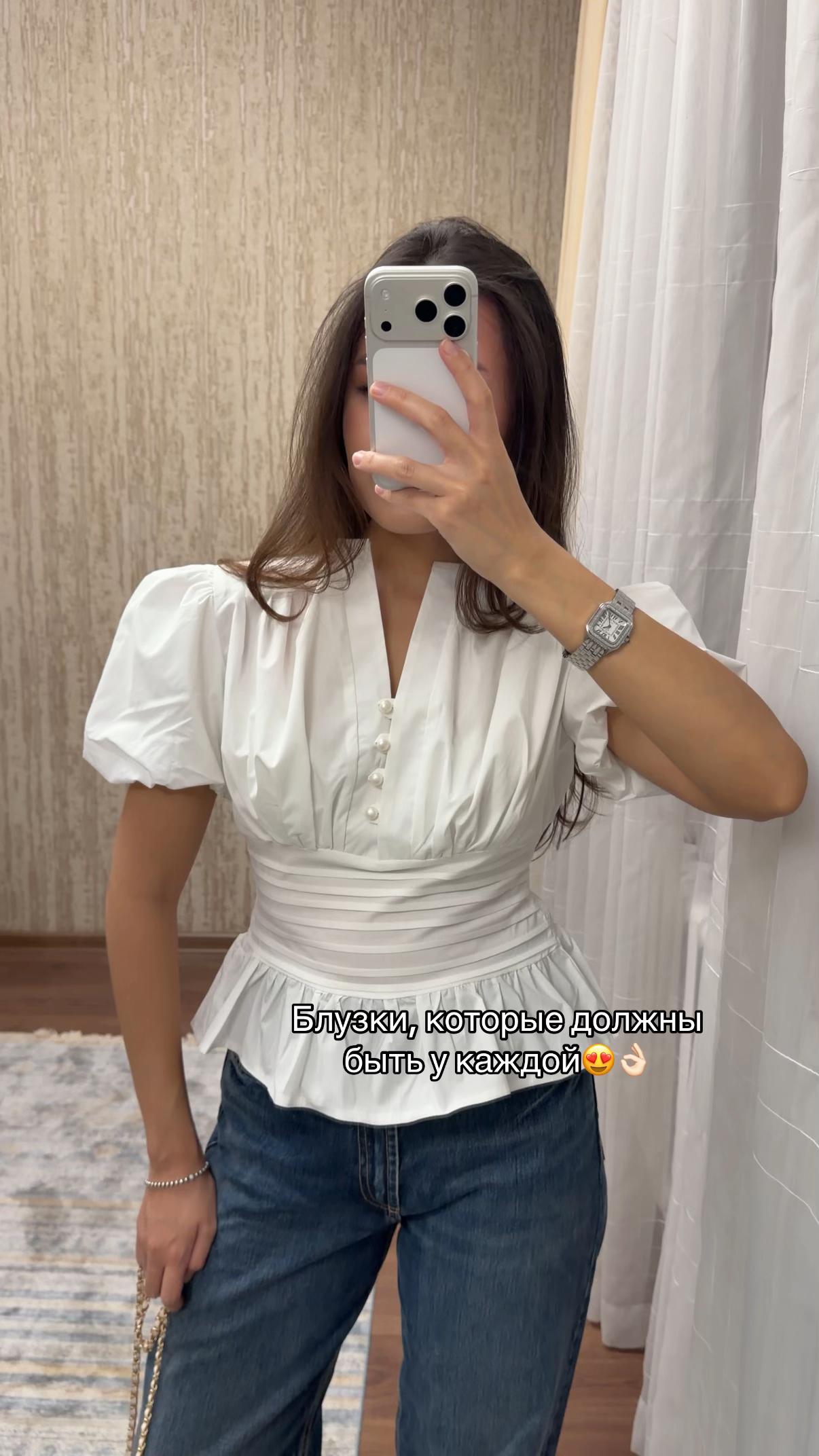 @aria.kzt
