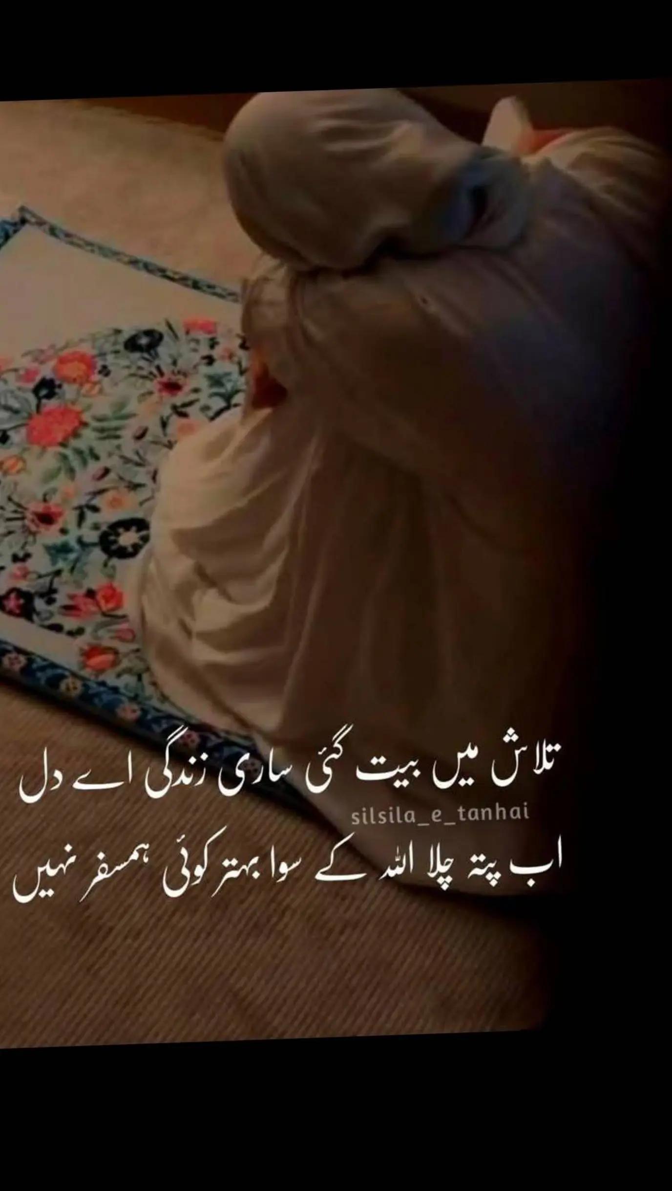 @Mudasar