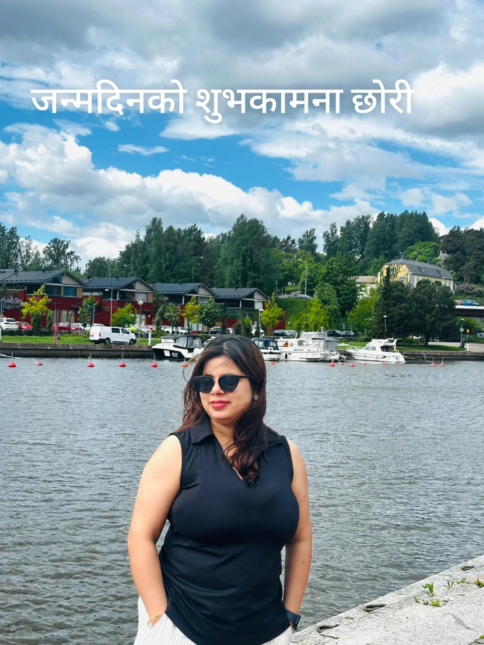 @Mina Adhikari