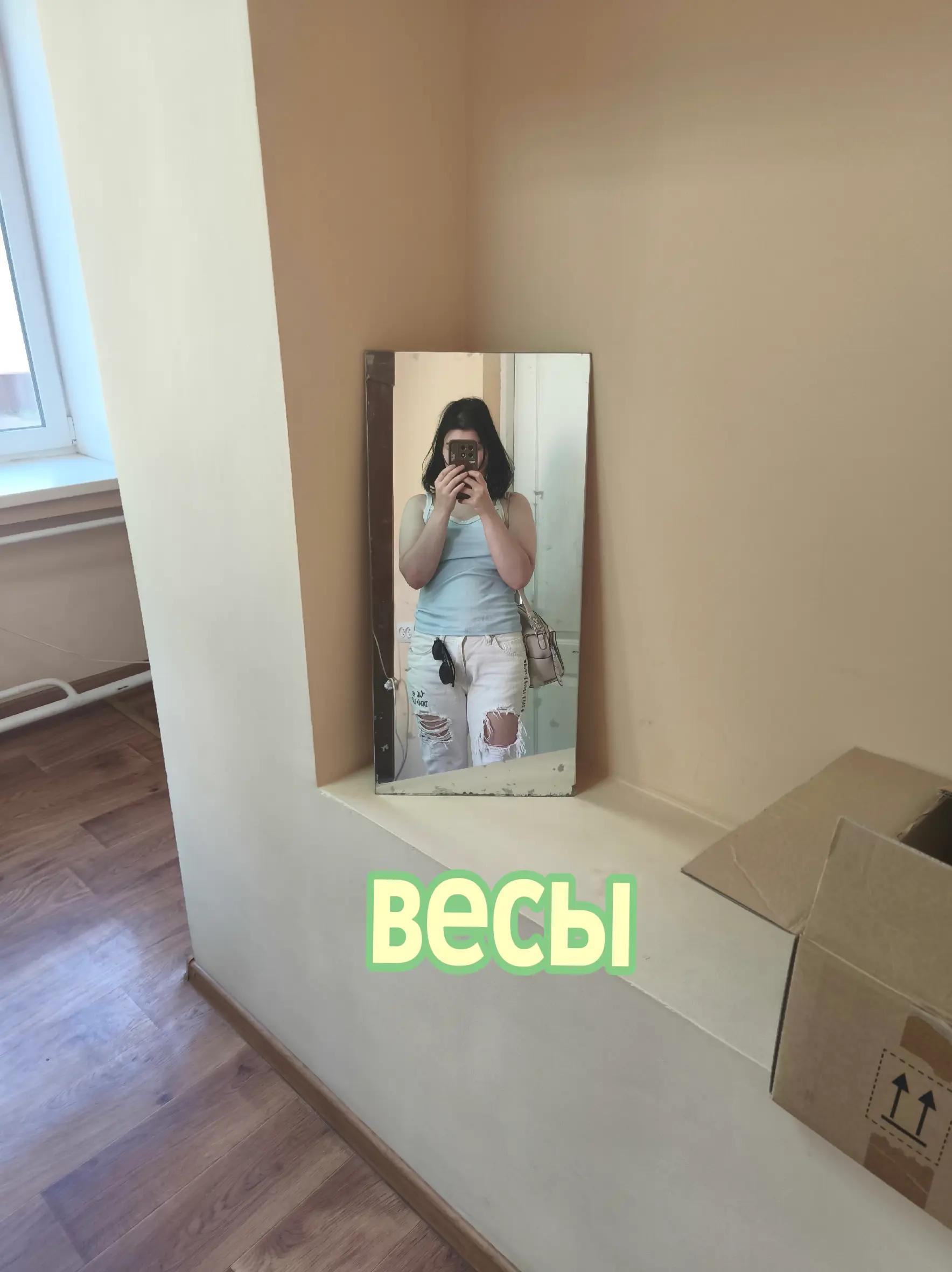 @Aleksa🧸