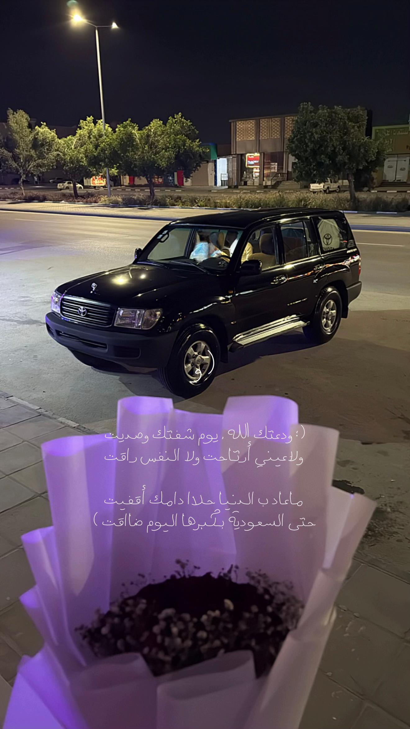 @Aziz