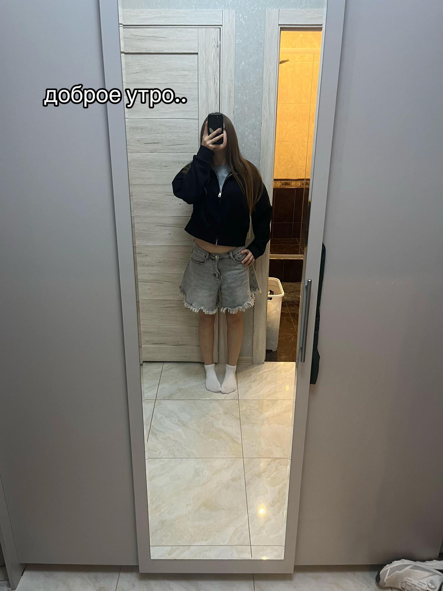 @юляша🪽