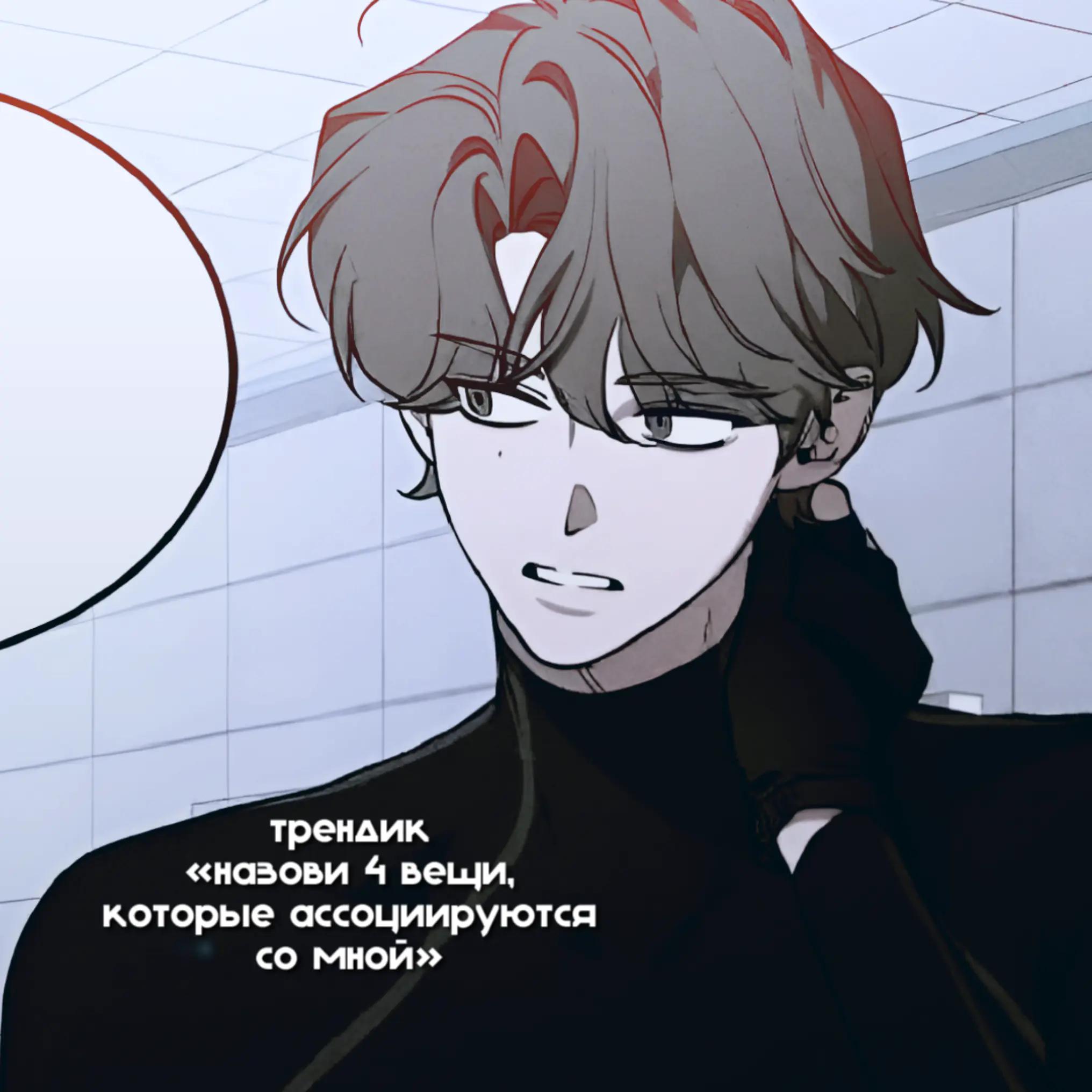 @ᯏ 𝑙𝑖𝑛𝑧𝑠.༢