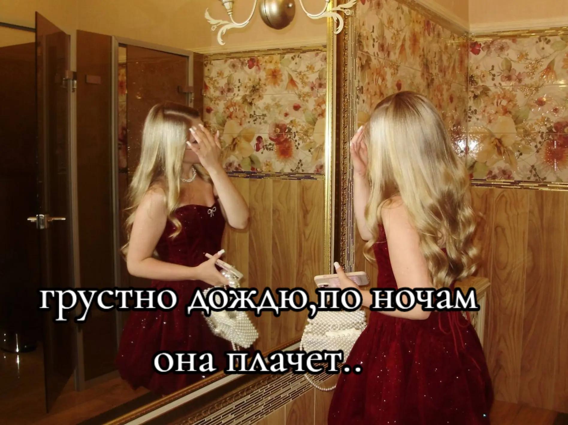 @«К» 💋❤🩹