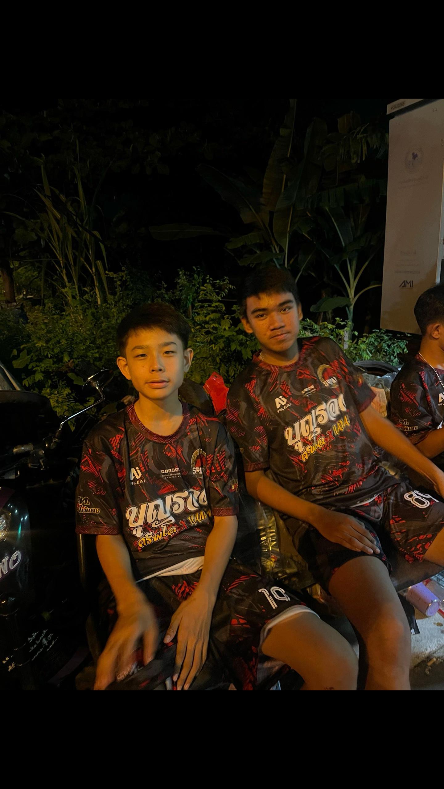 @ศุภเสกข์