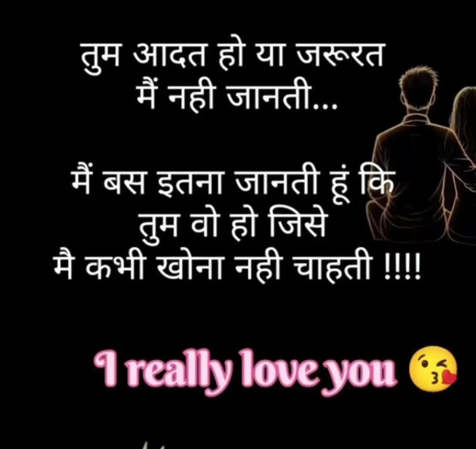 @Hari