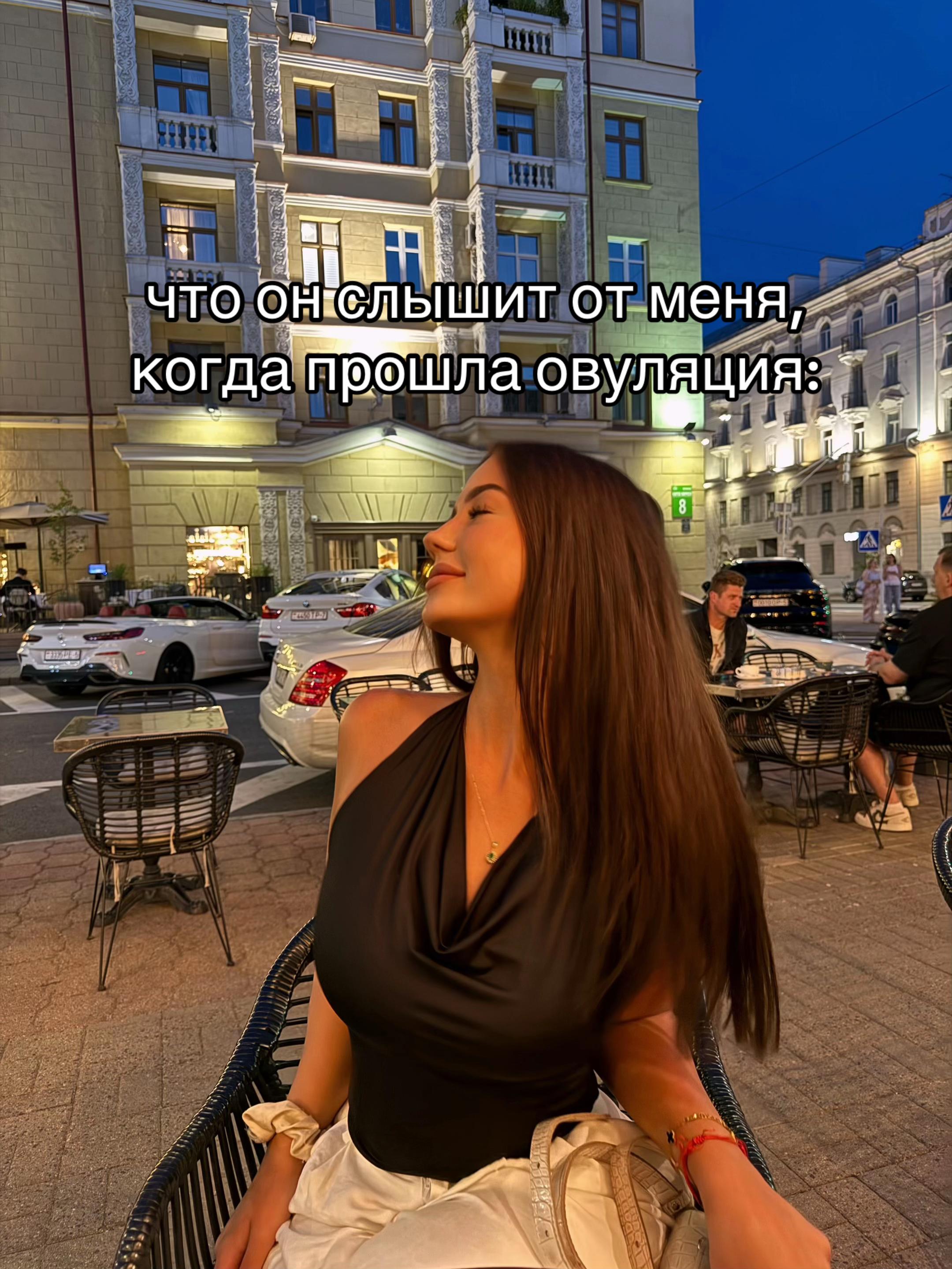 @Александра💋