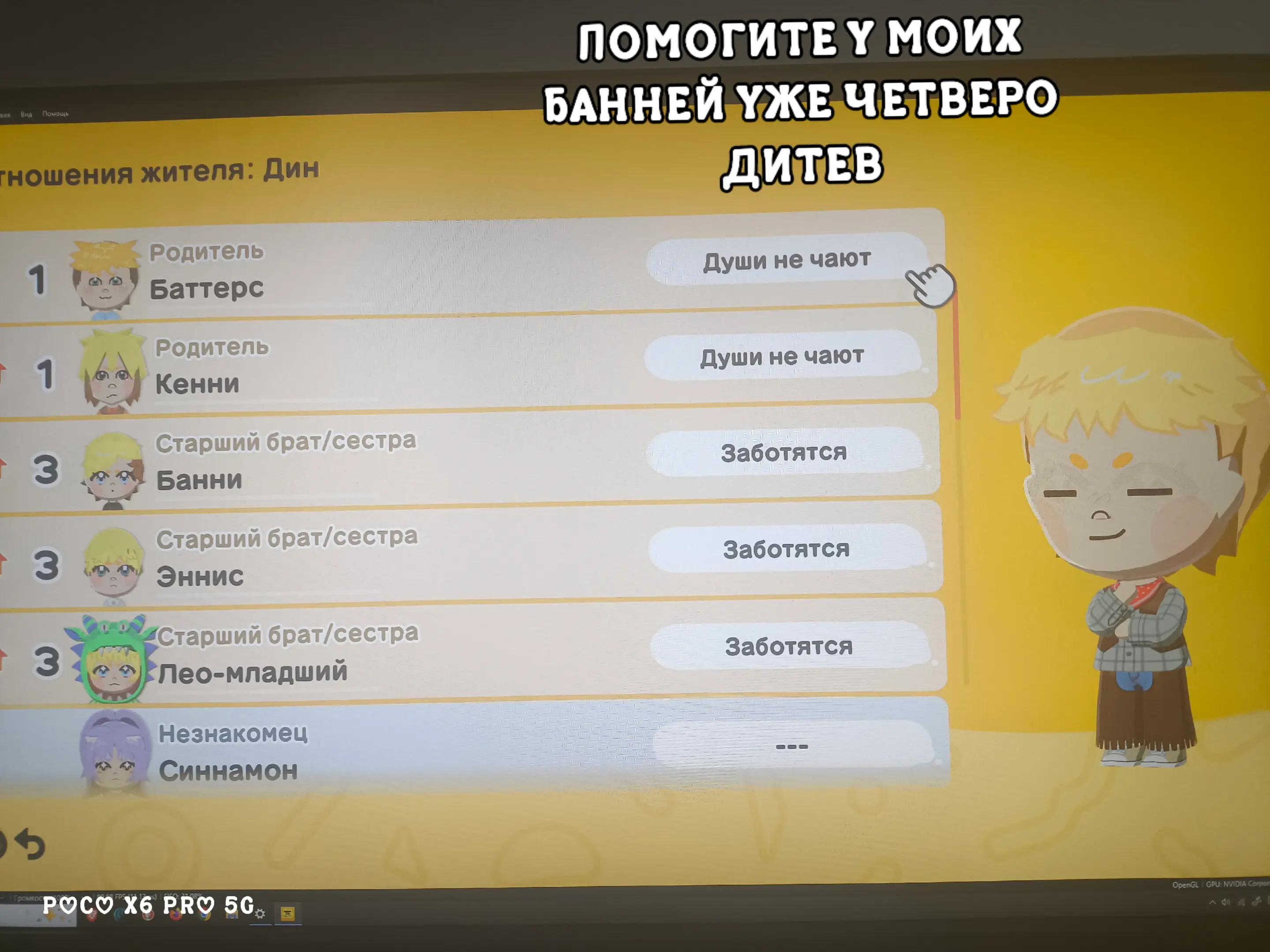 @⊹ ࣪˖ʀ∆ʟsᴇɪ𖦹 ׂ𓈒|ʙᴜɴɴʏ CEO🧡🩵