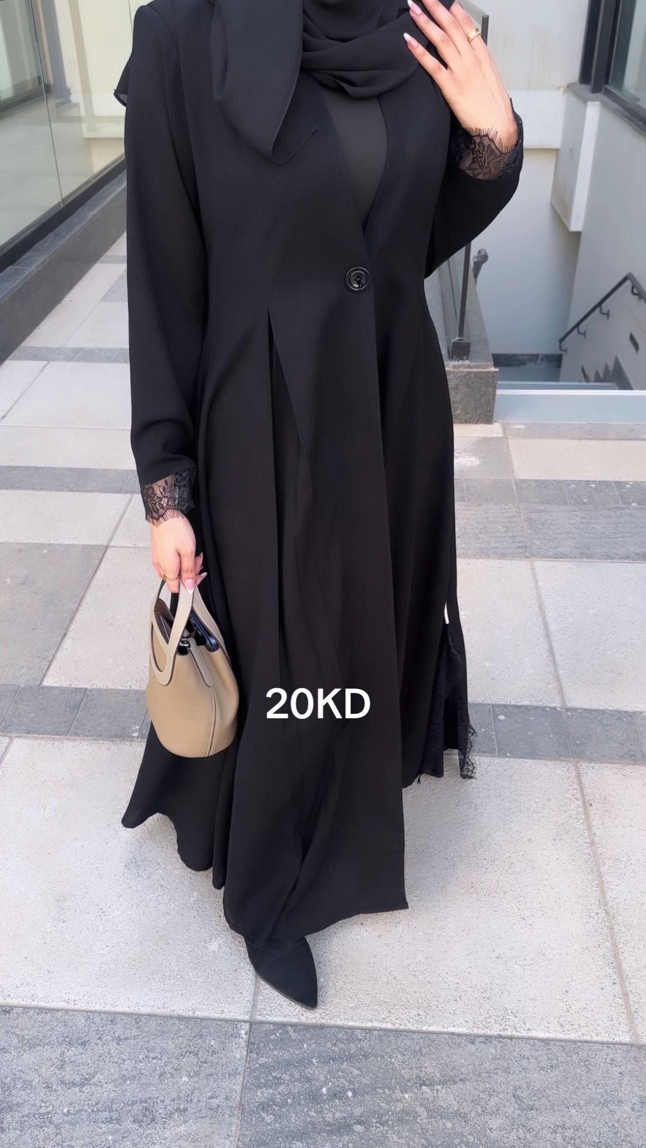 @lunar.abayaa
