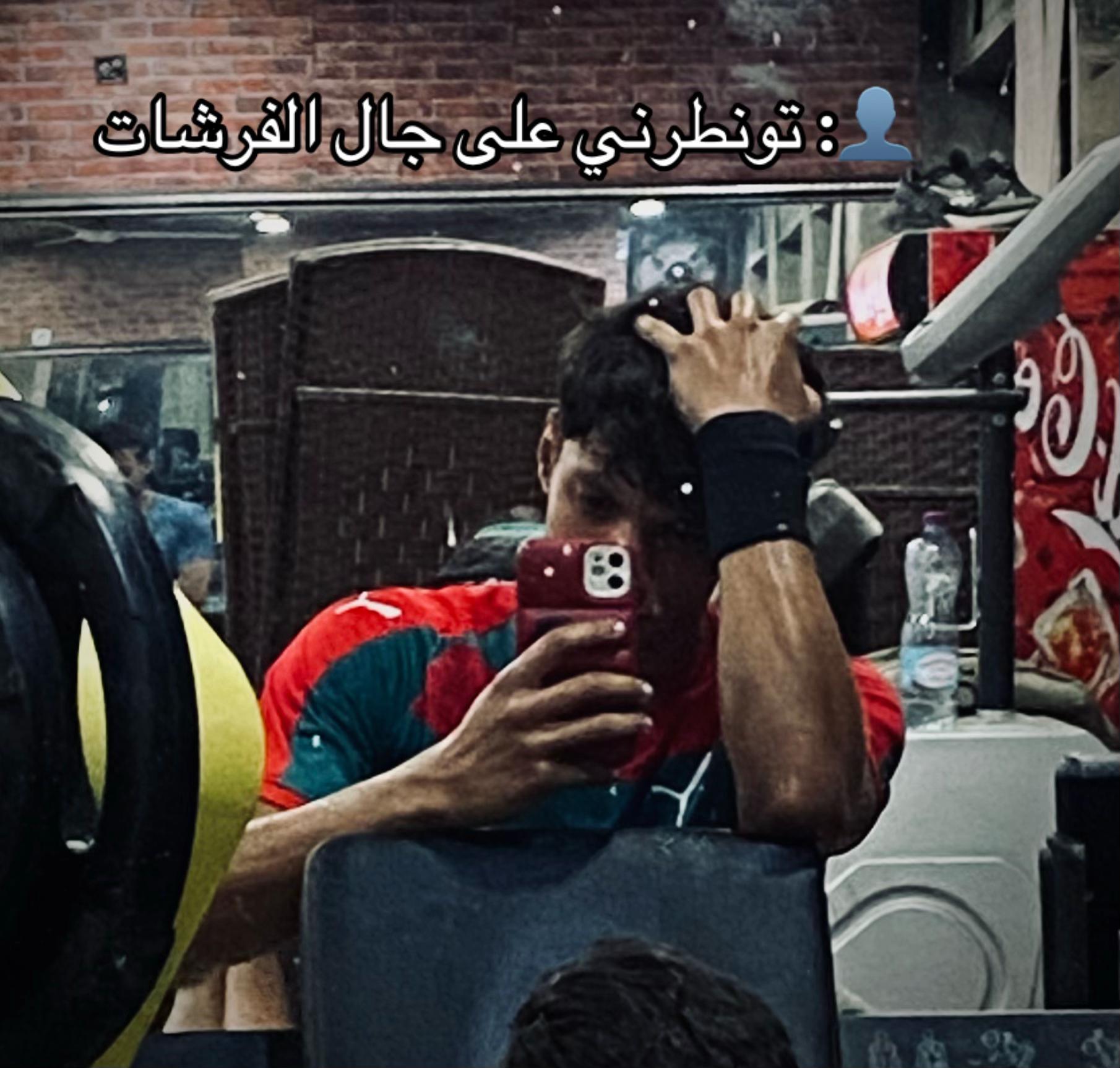 @T O T T I 🫀