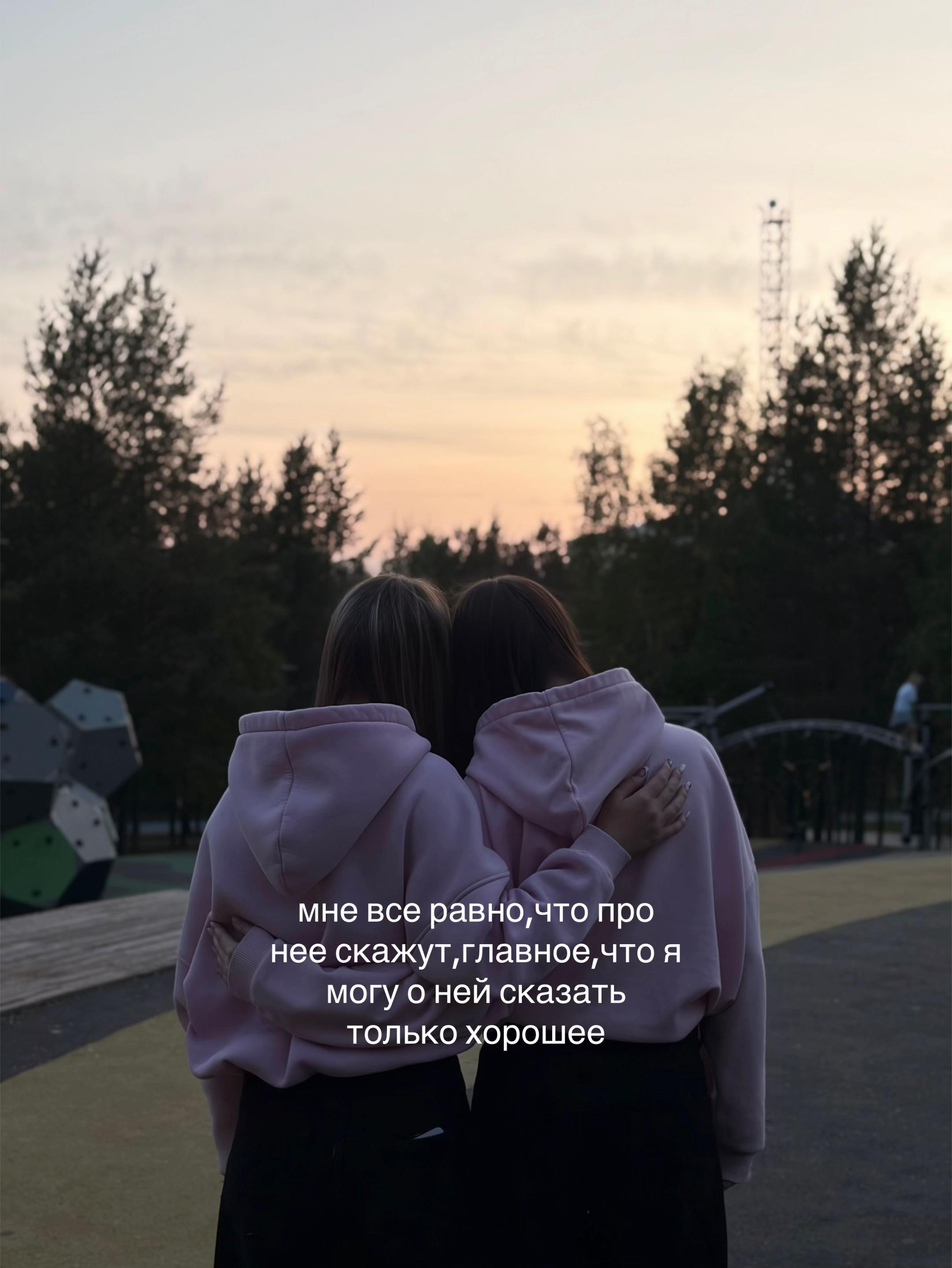 @лизочка