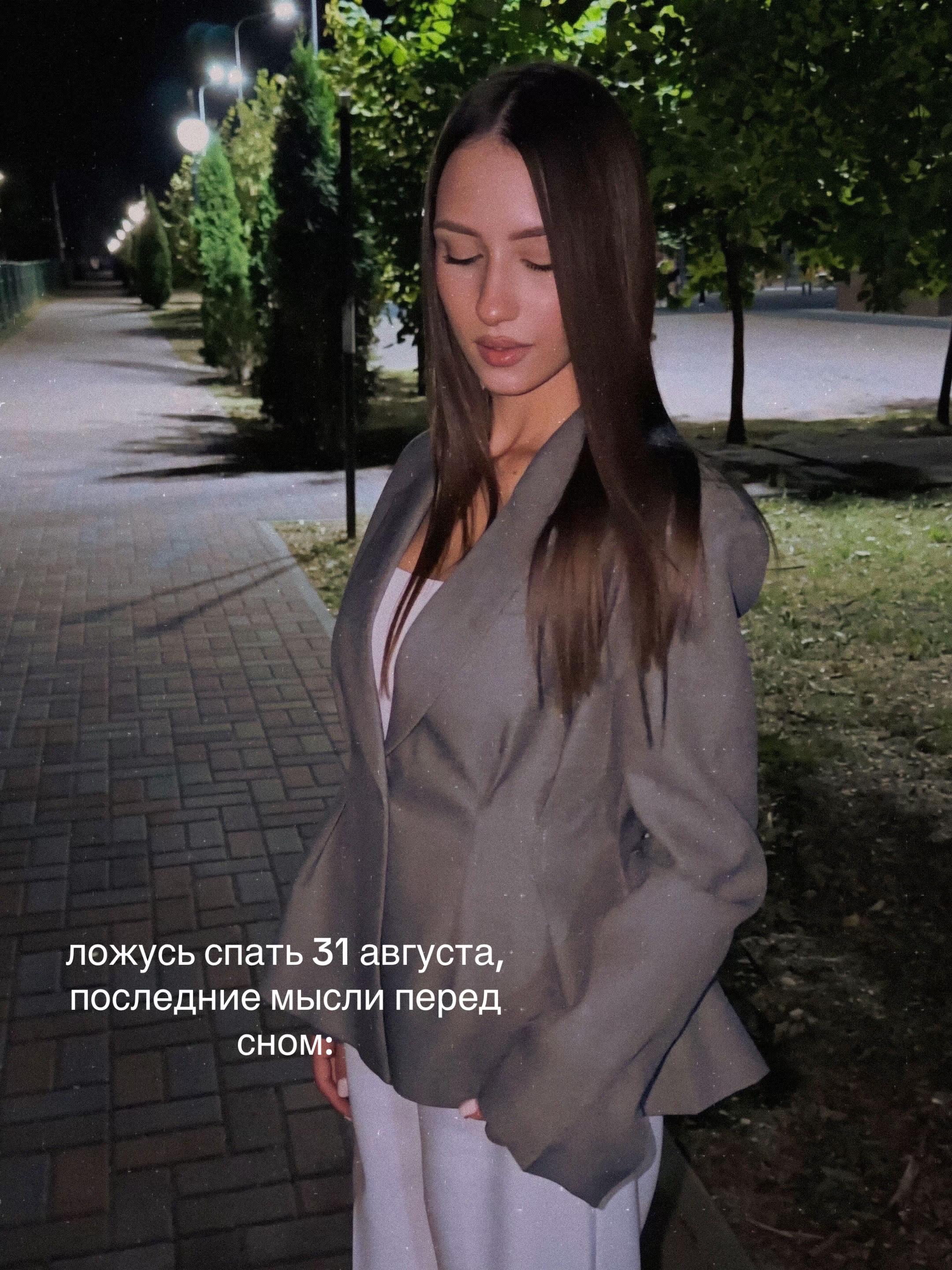 @E.K