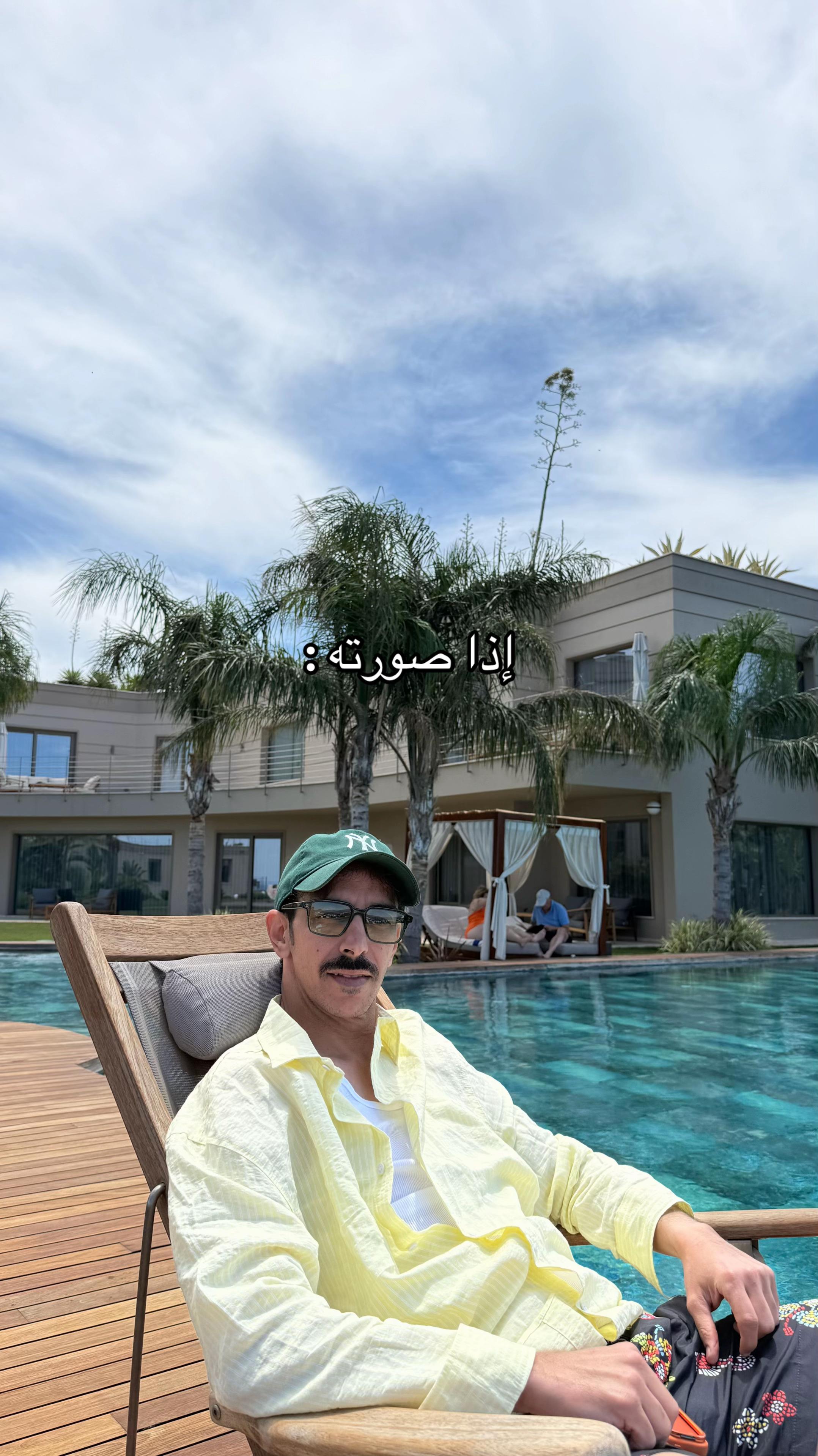@رائد العصيمي