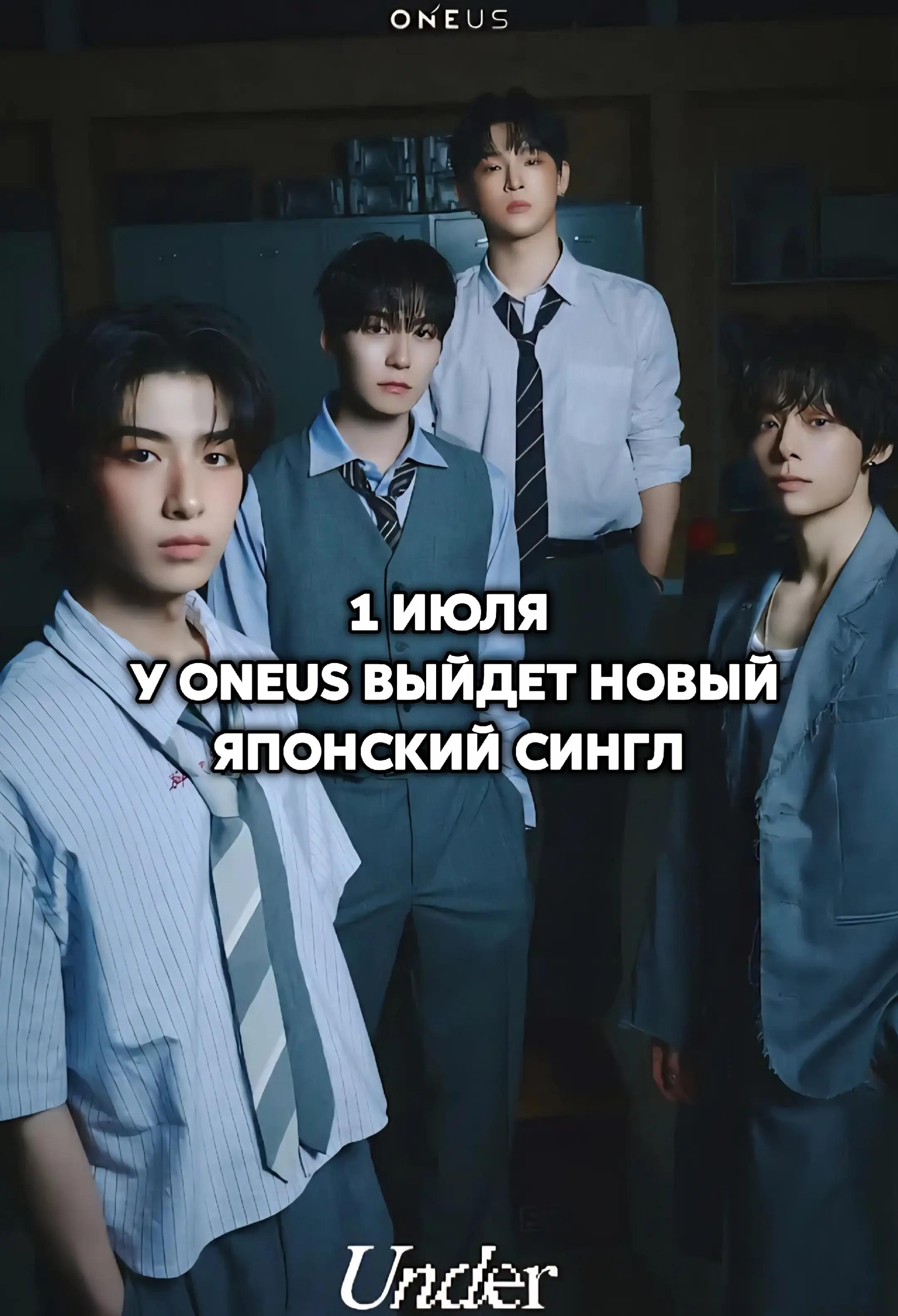 @🌘Лунные принцы✨