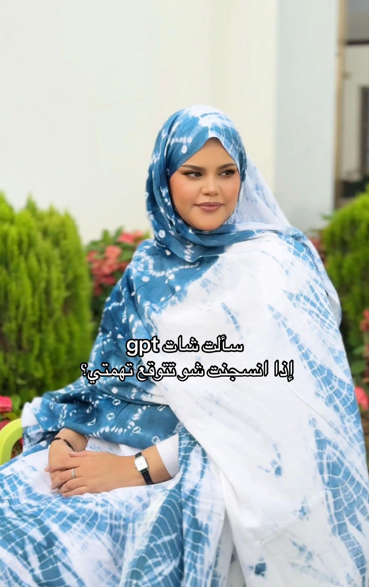 @حنين حمدي