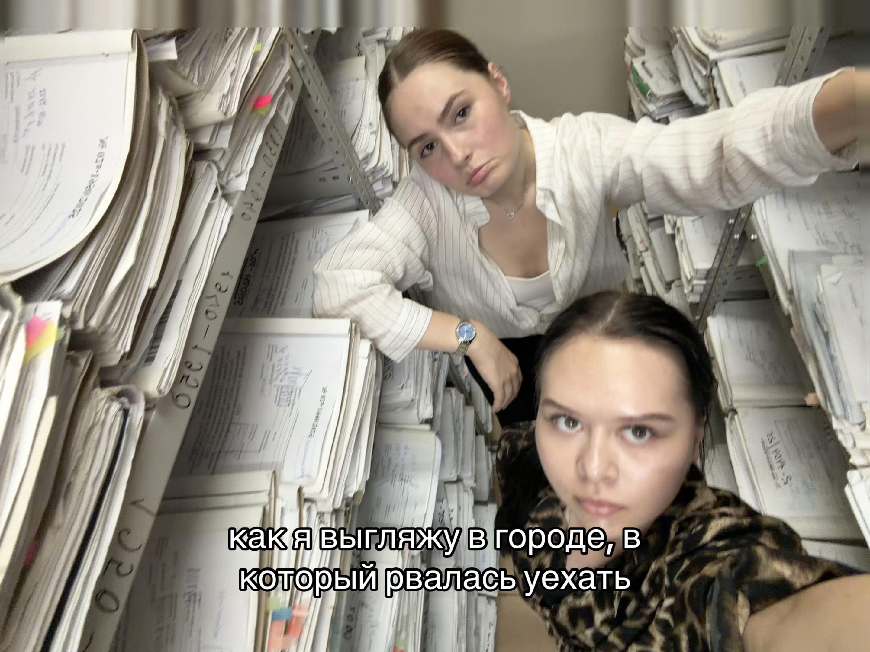 @mironova