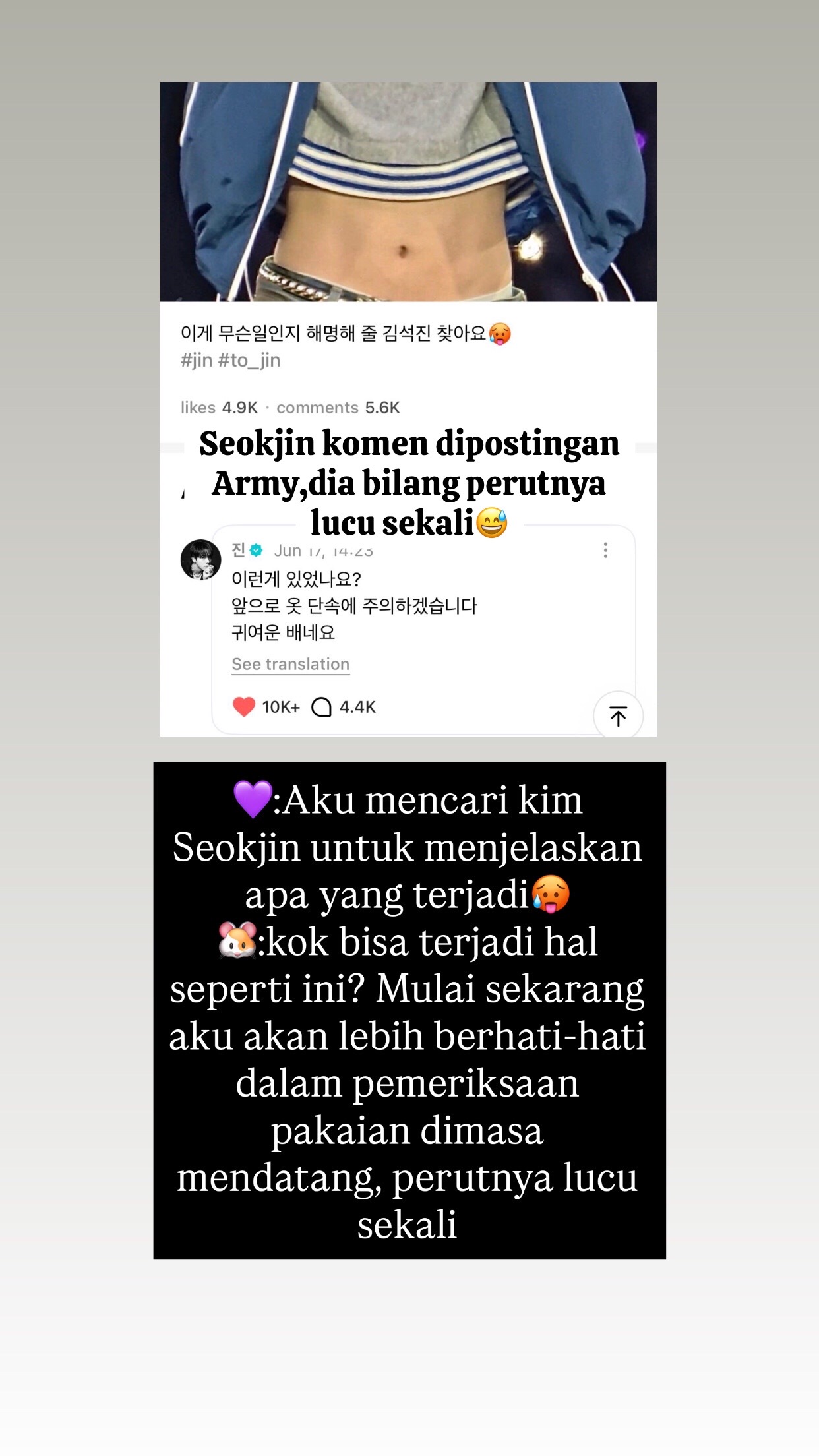 @Eonie nana