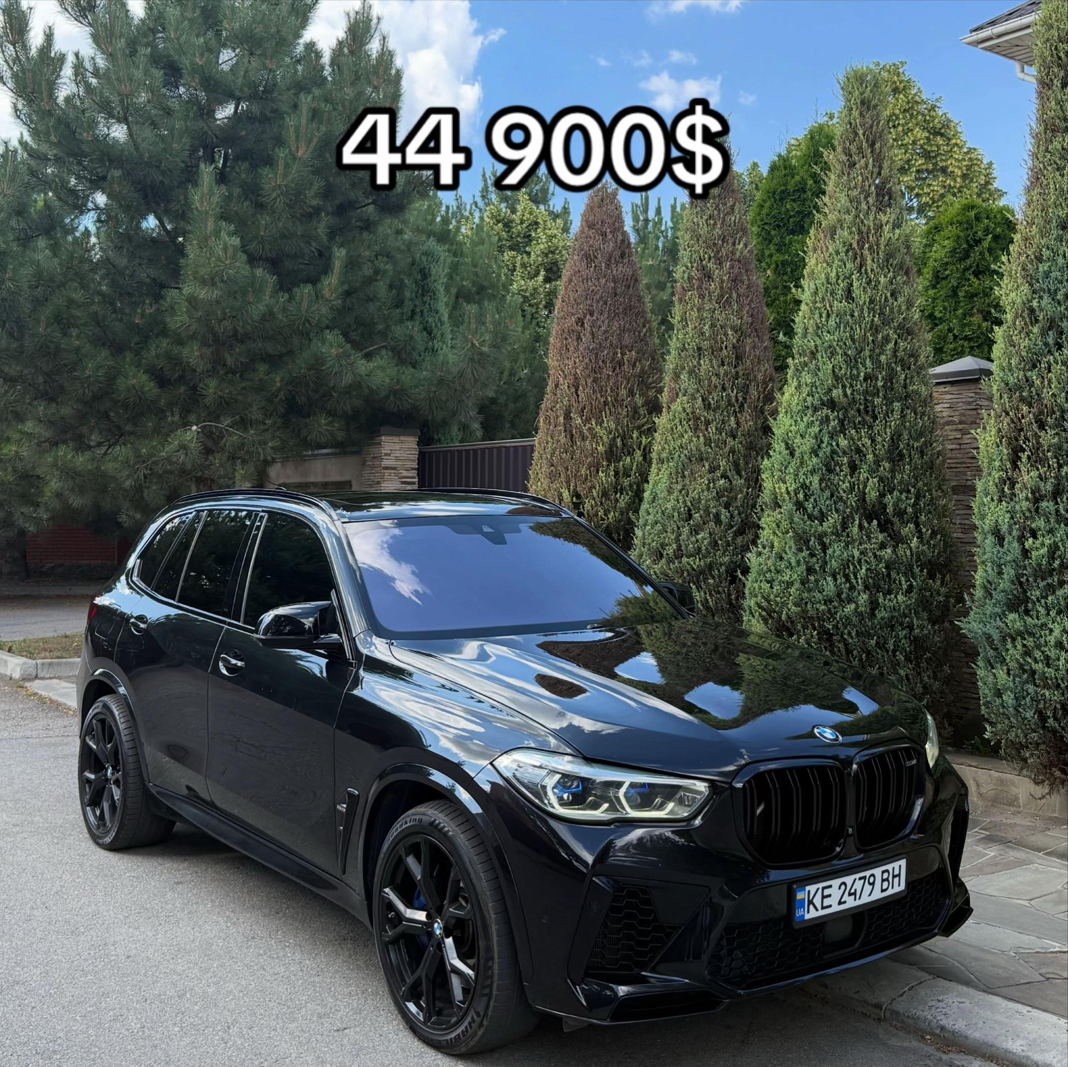 @🇺🇦АВТОБАЗАР УКРАЇНИ🇺🇦