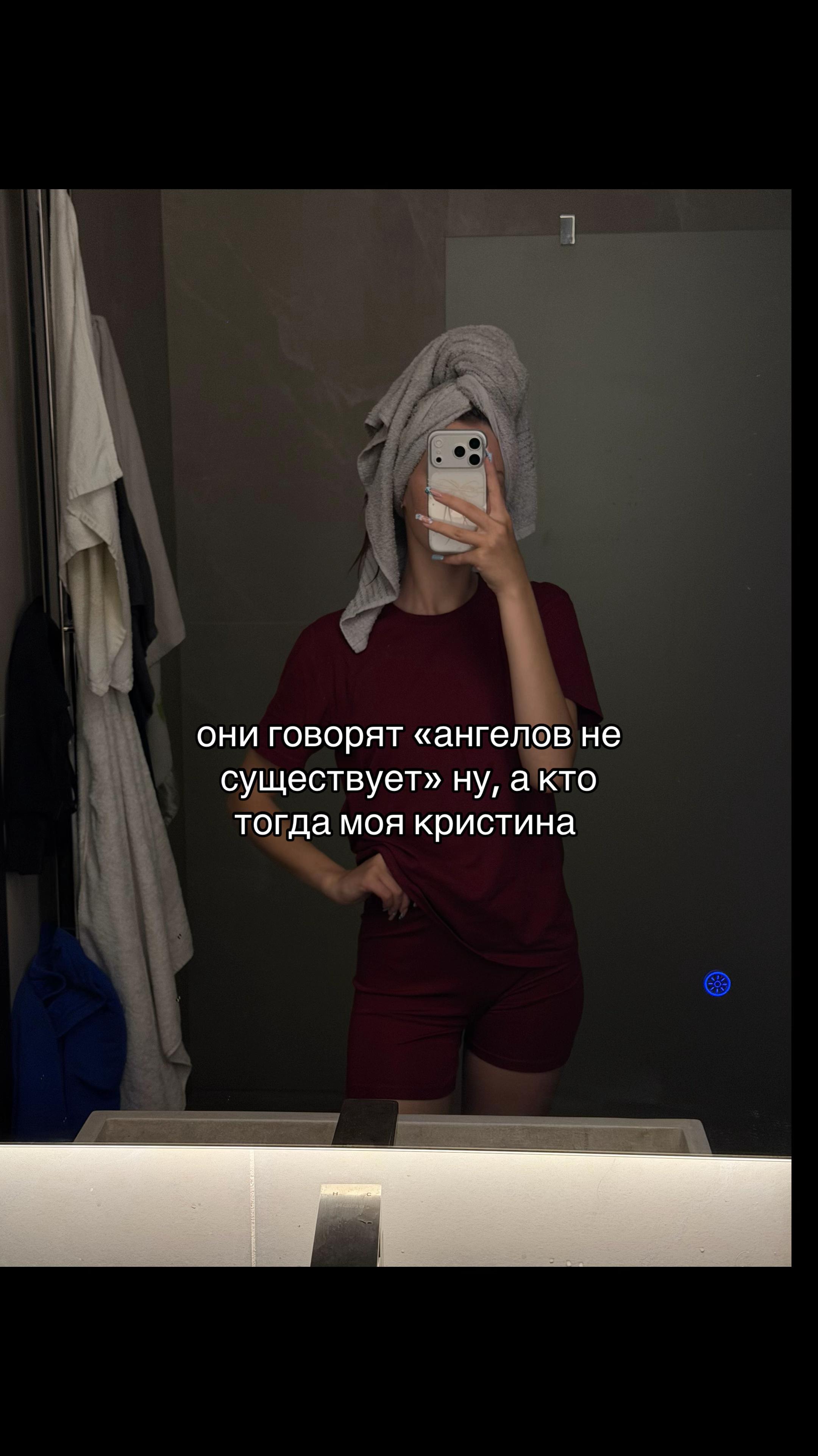 @karihskinss