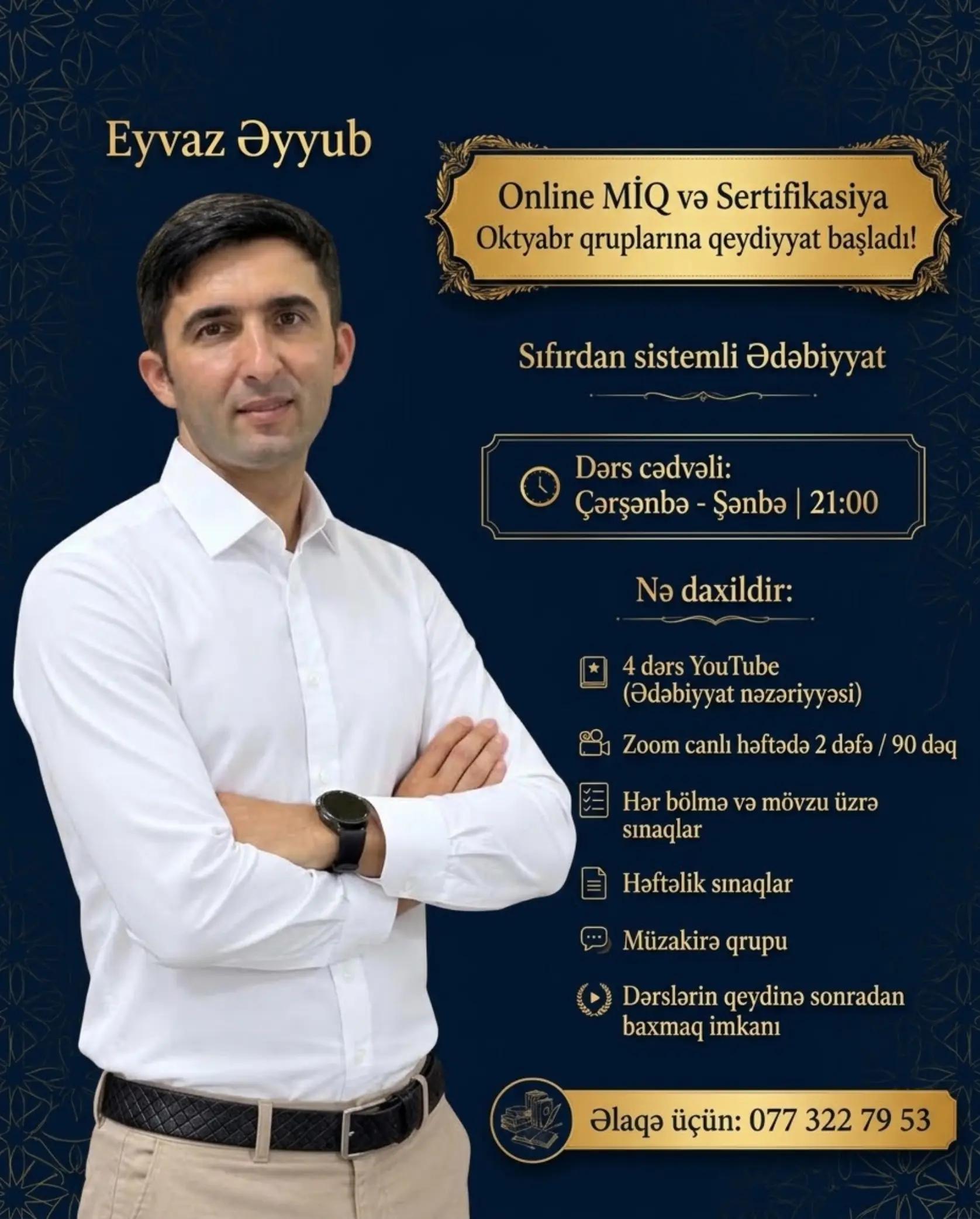 @Eyvaz Əyyub