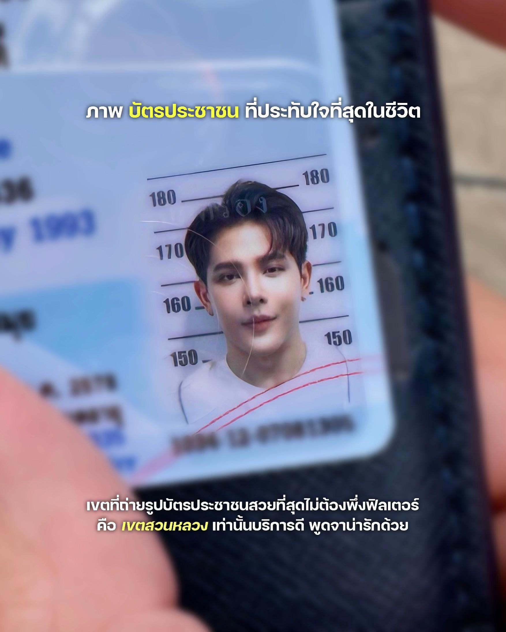 @บ๊อบบี้สจ๊วตชุดดำ🧑🏻&zwj;✈️
