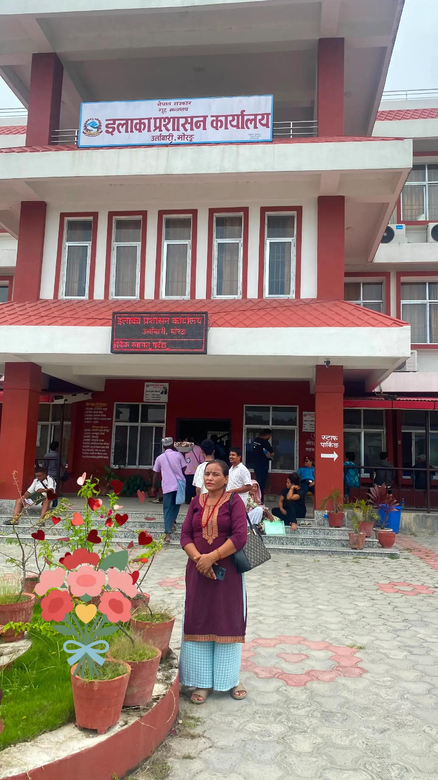@Jhuma Khatiwada