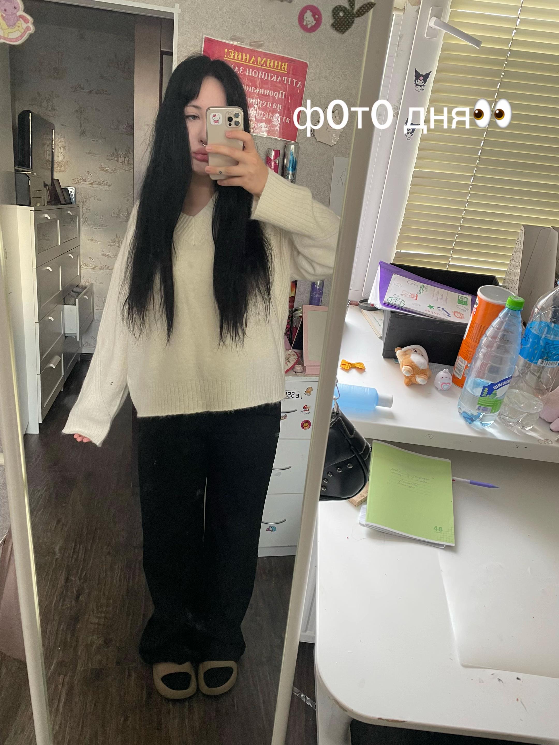 @s00s44k777