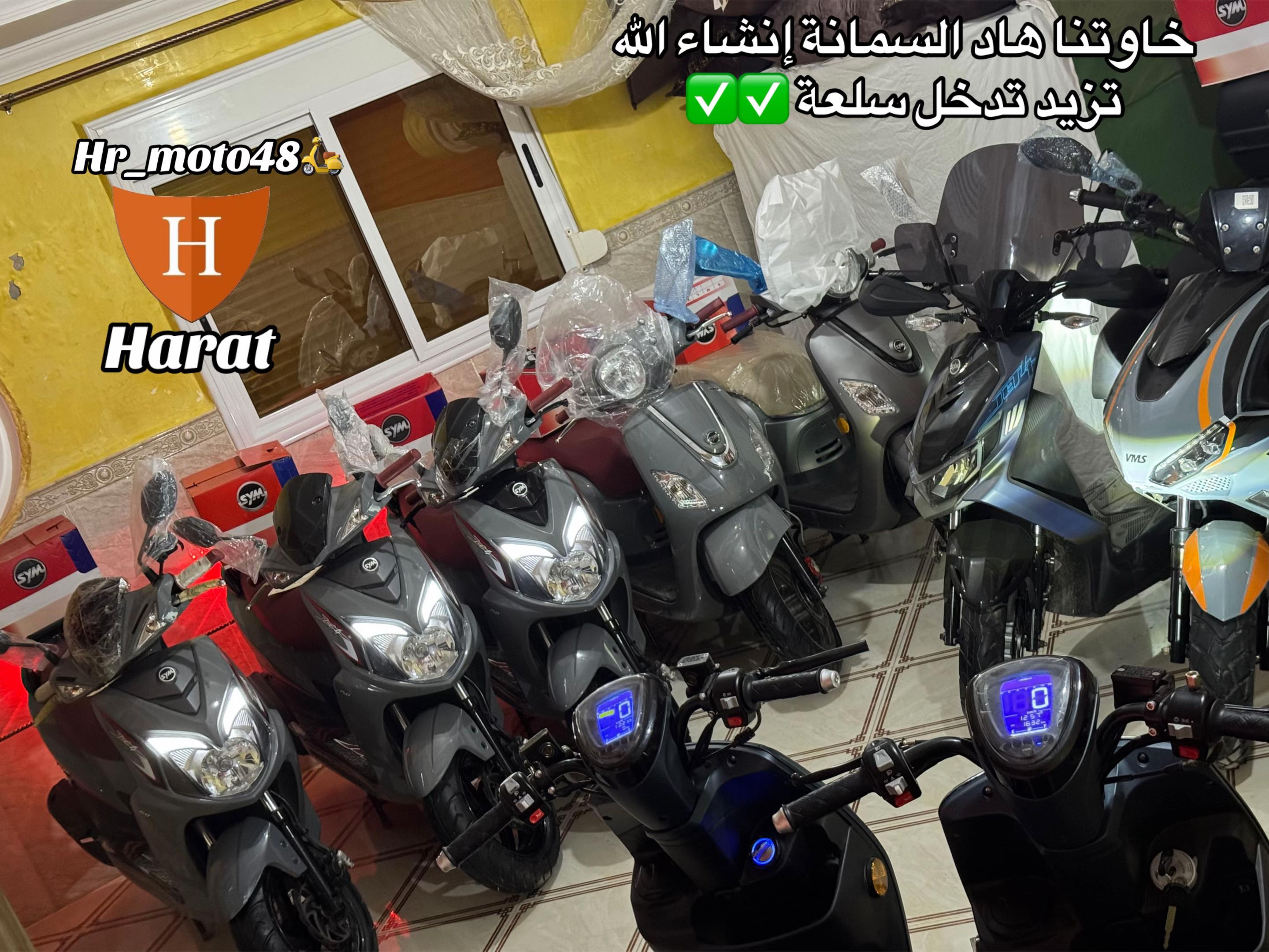 @harat_moto