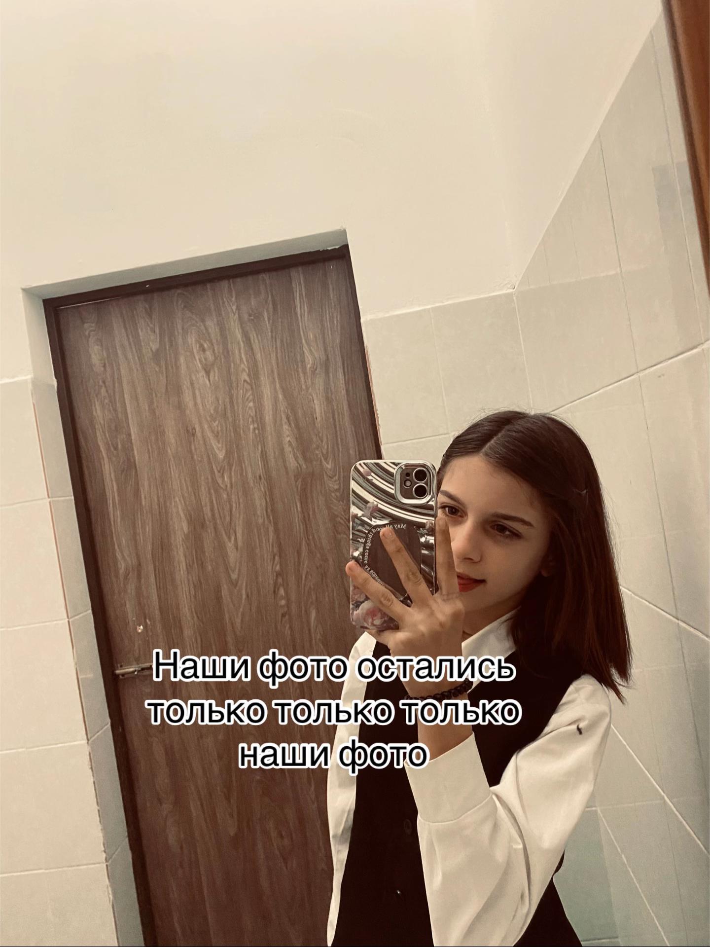 @D&rsquo;