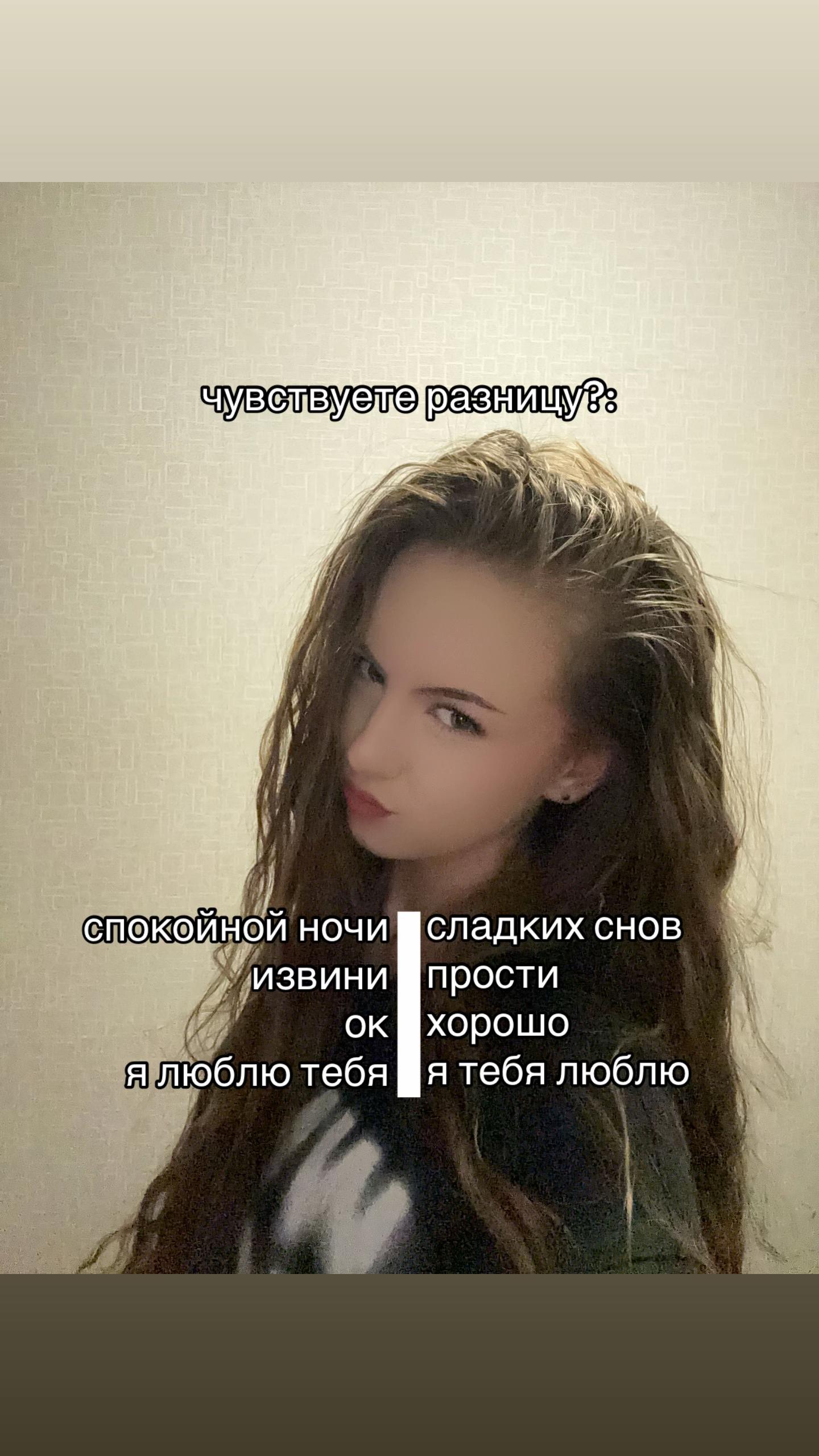@🐾тгк: linaaacore