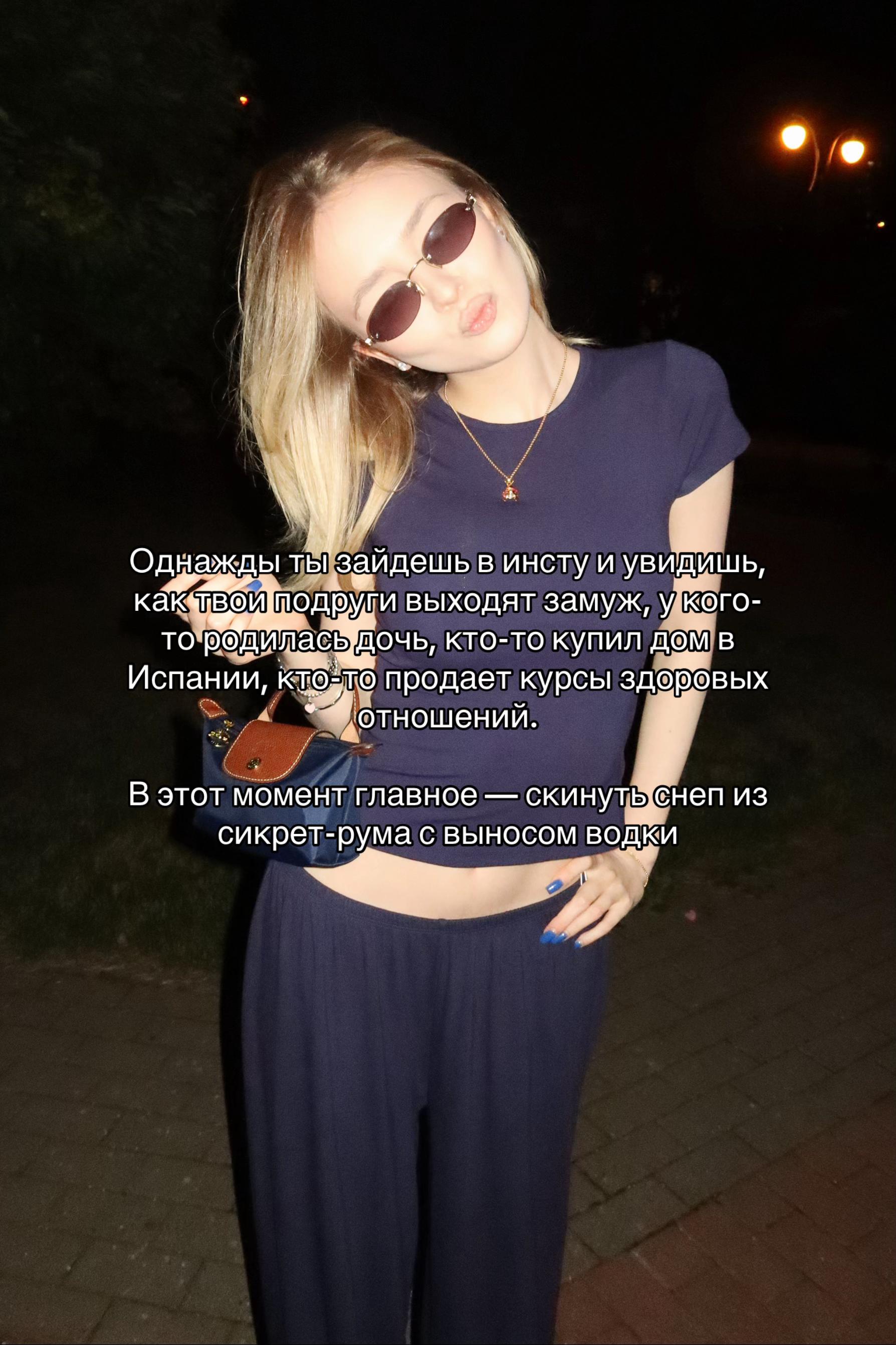 @тгк:sssufuy