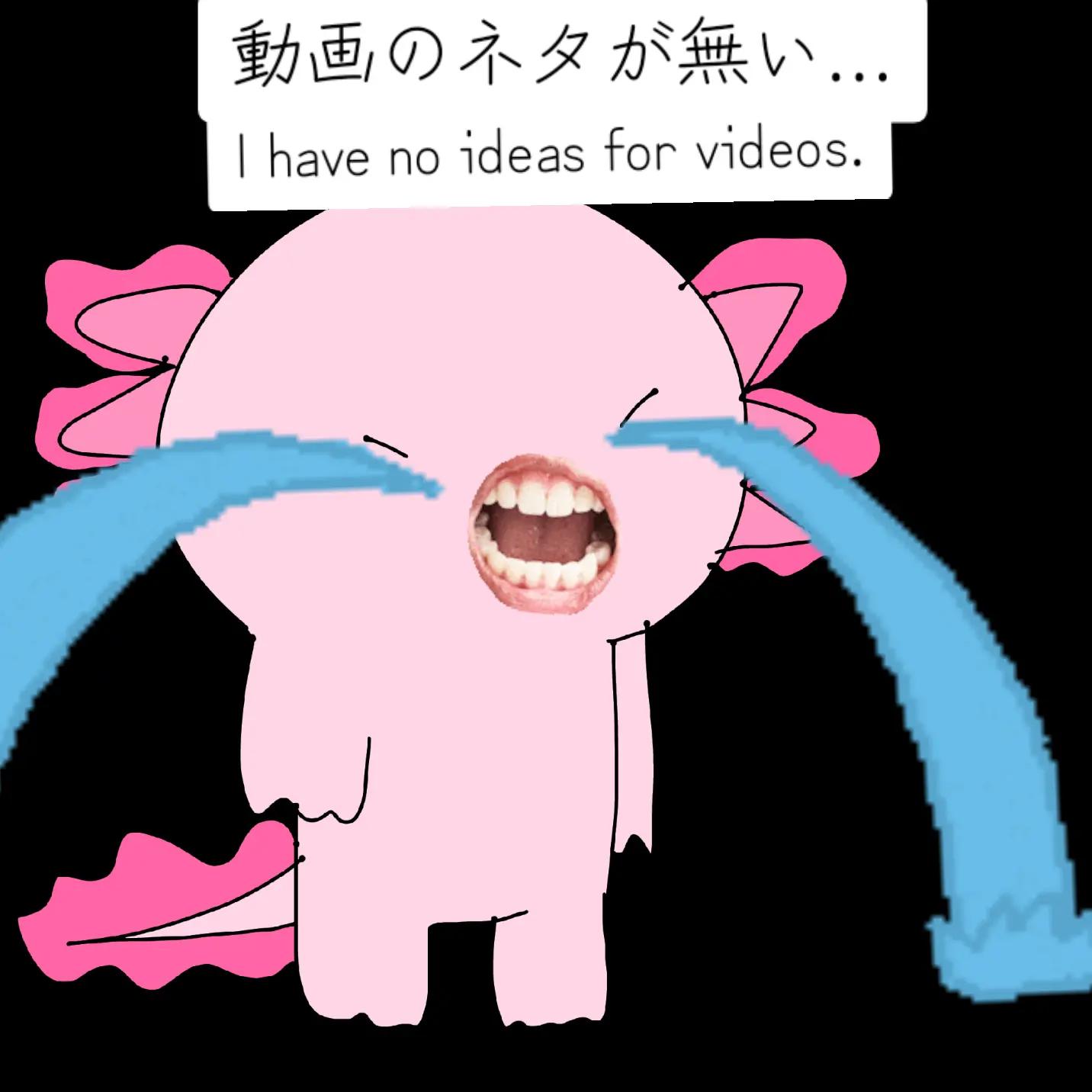 @𝓤𝓹𝓪꒰( ˙𐃷˙ )꒱