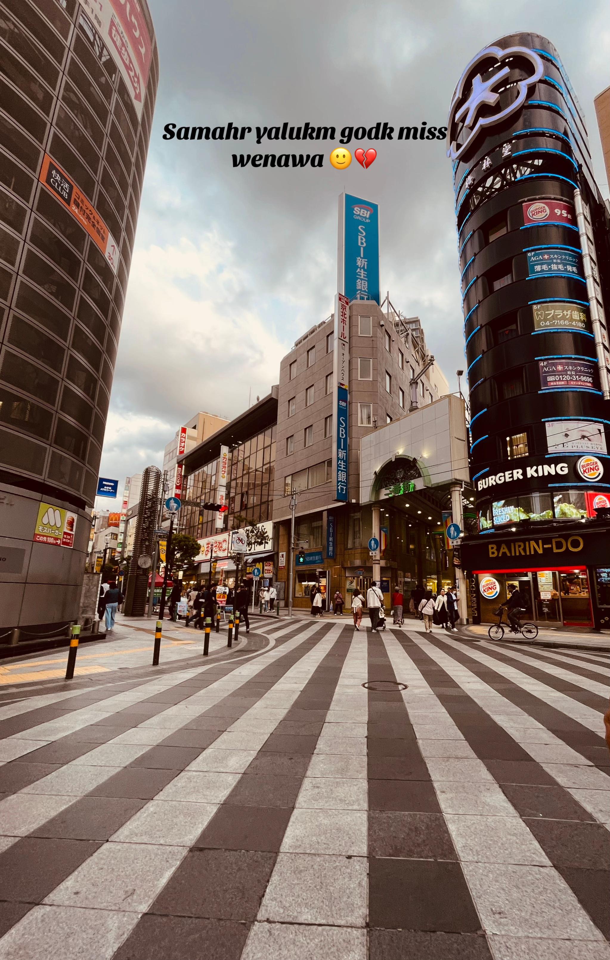 @𝐂 𝐇 𝐔 𝐍 𝐆 𝐀 アヌシェカ🇯🇵🐼