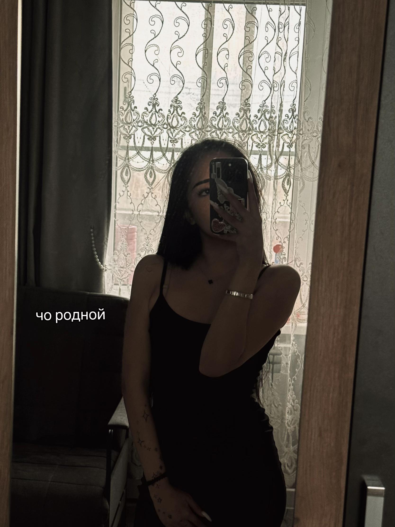 @В|A