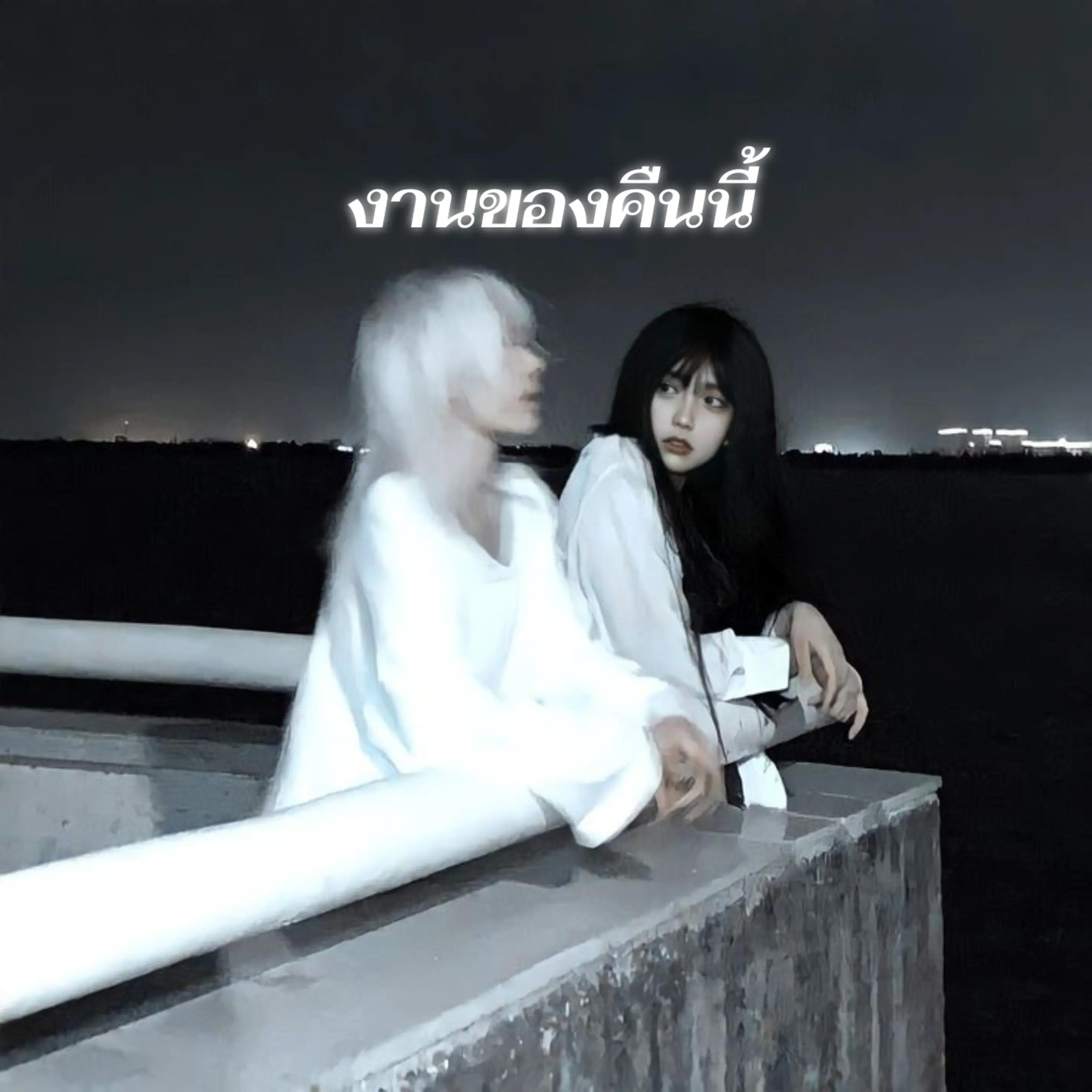 @เธอมีความสุขฉันก็ดีใจแล้ว
