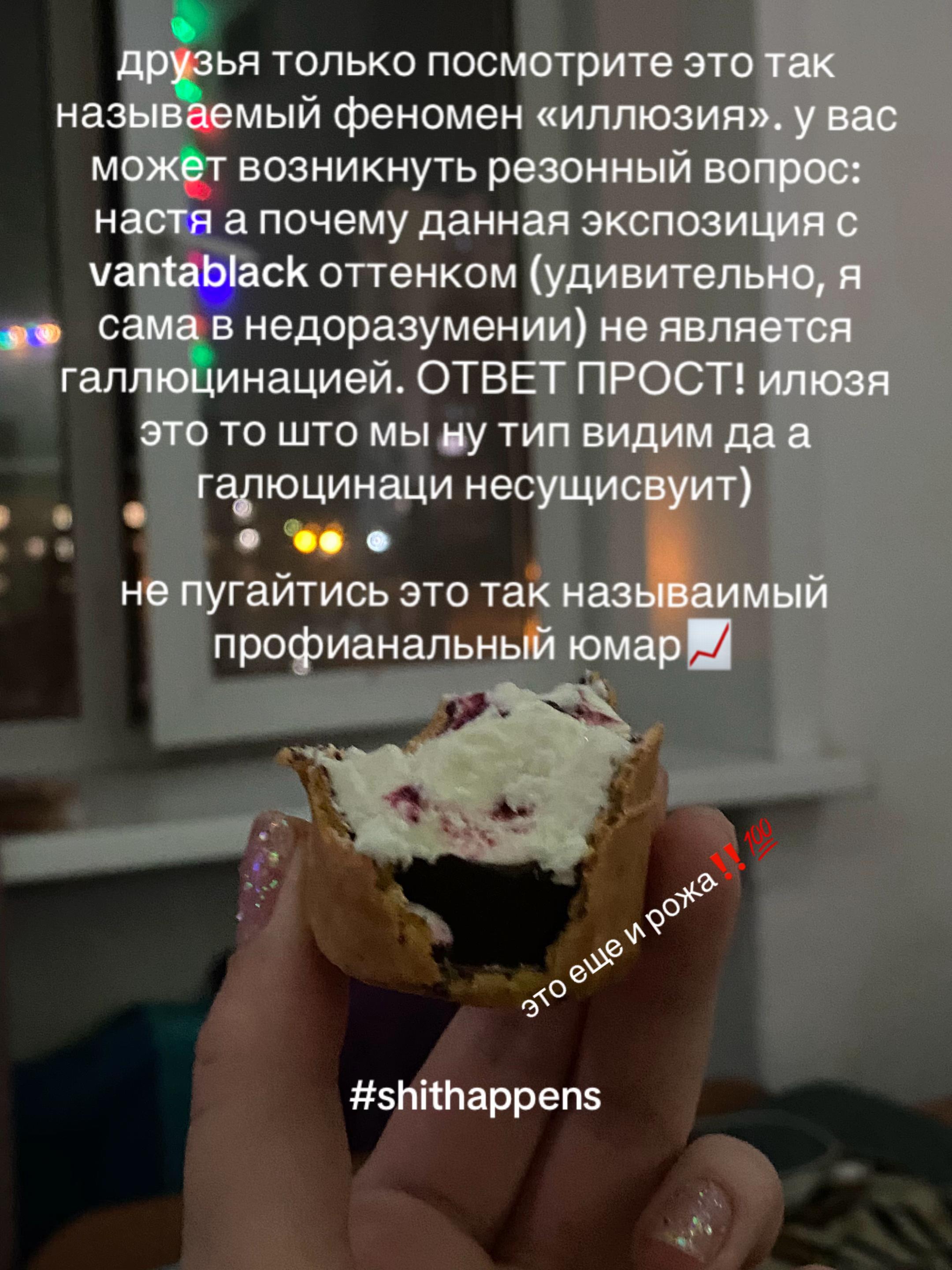 @htpy