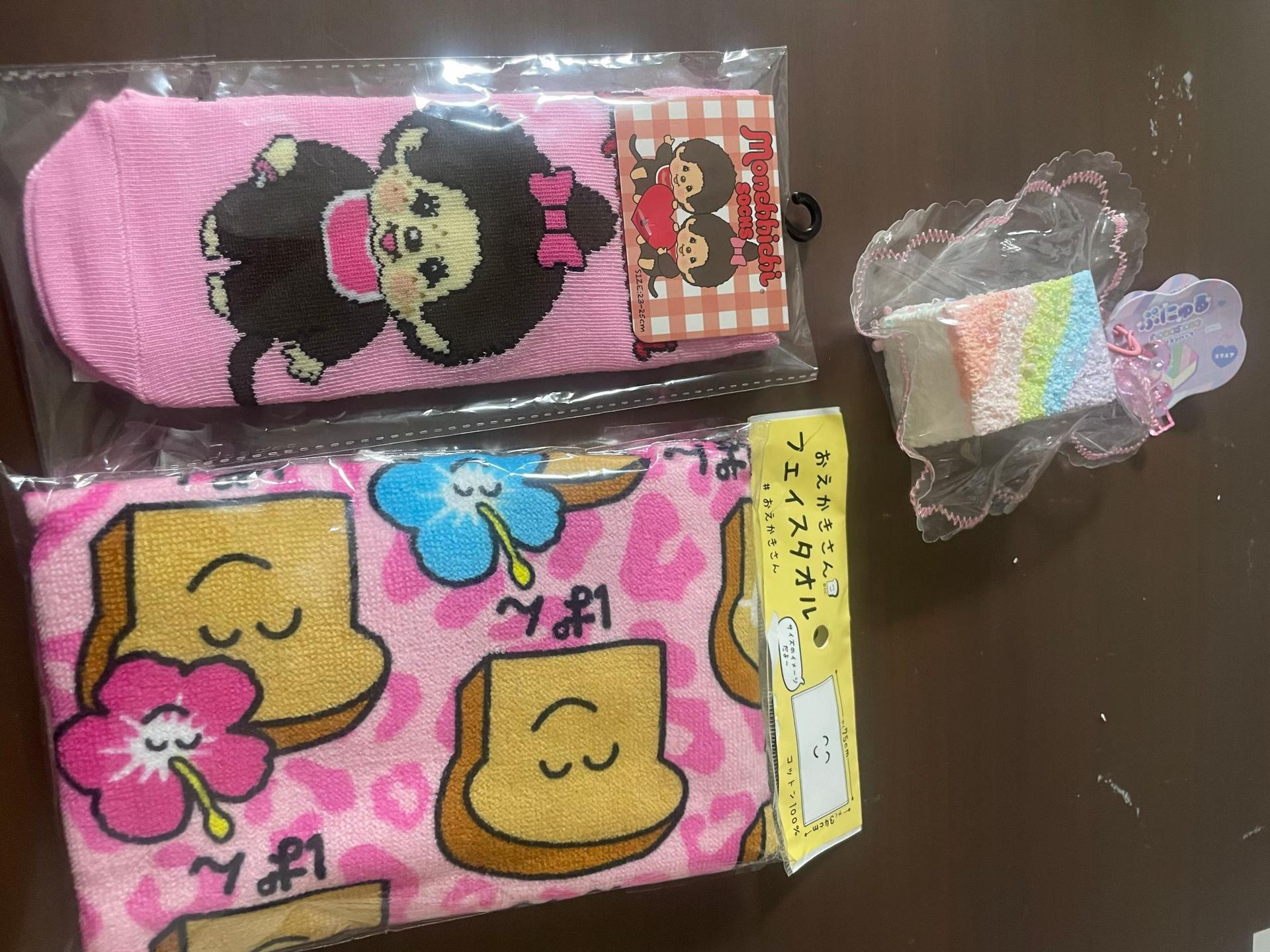 @ひまりく